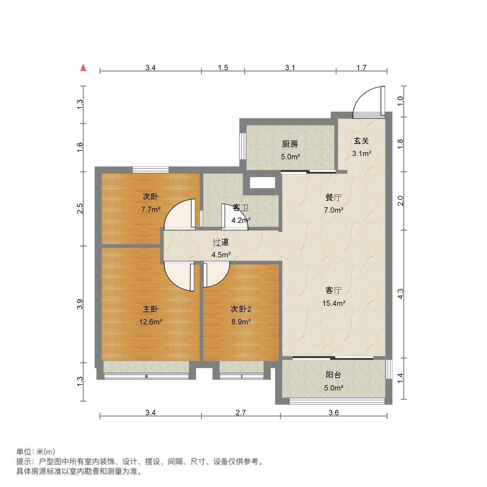 恒大睿城(住宅)