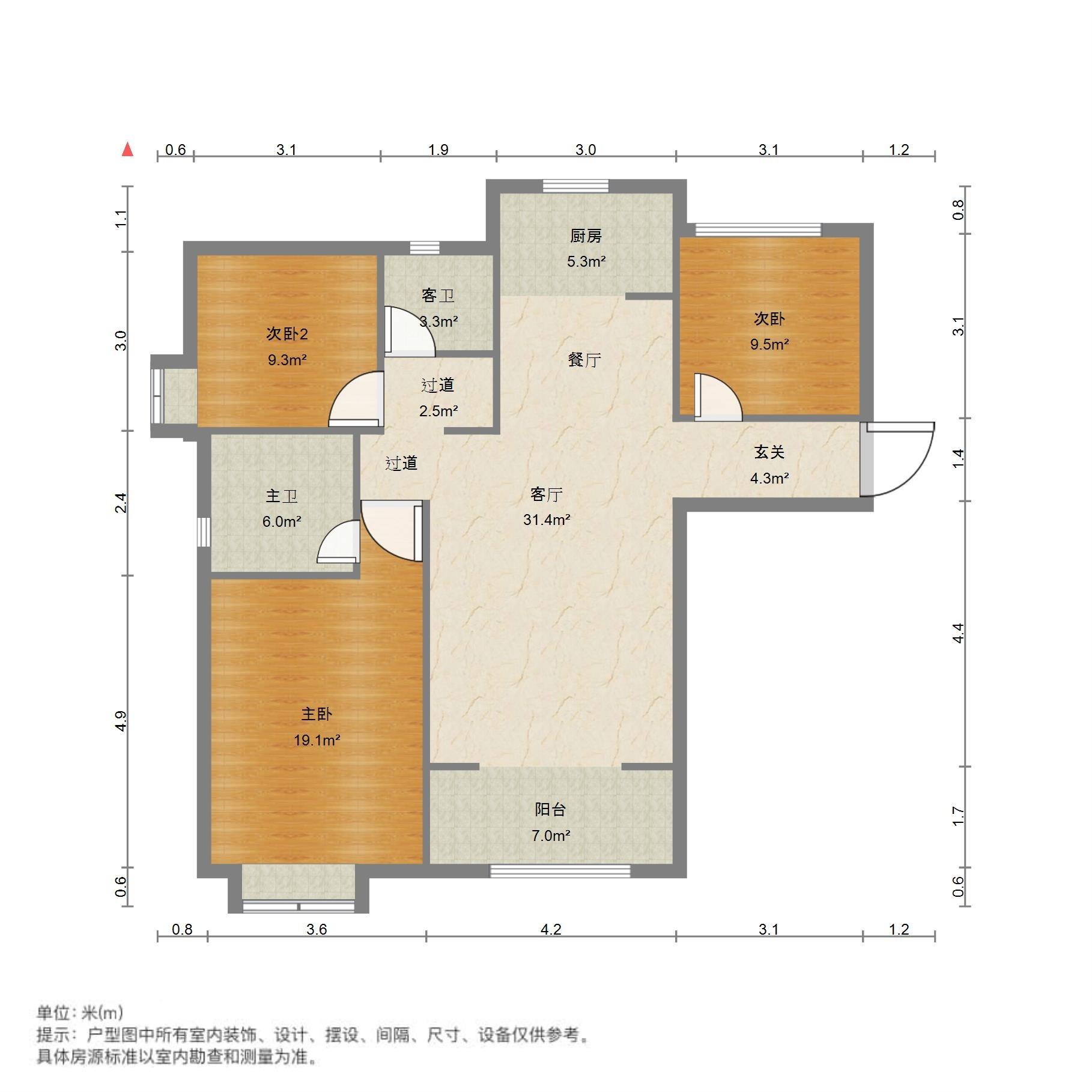 绿地泉景园