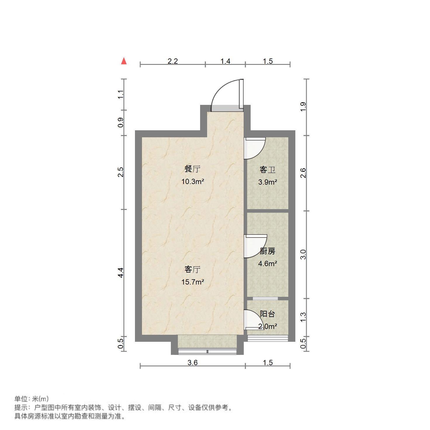 恒大雅苑西区