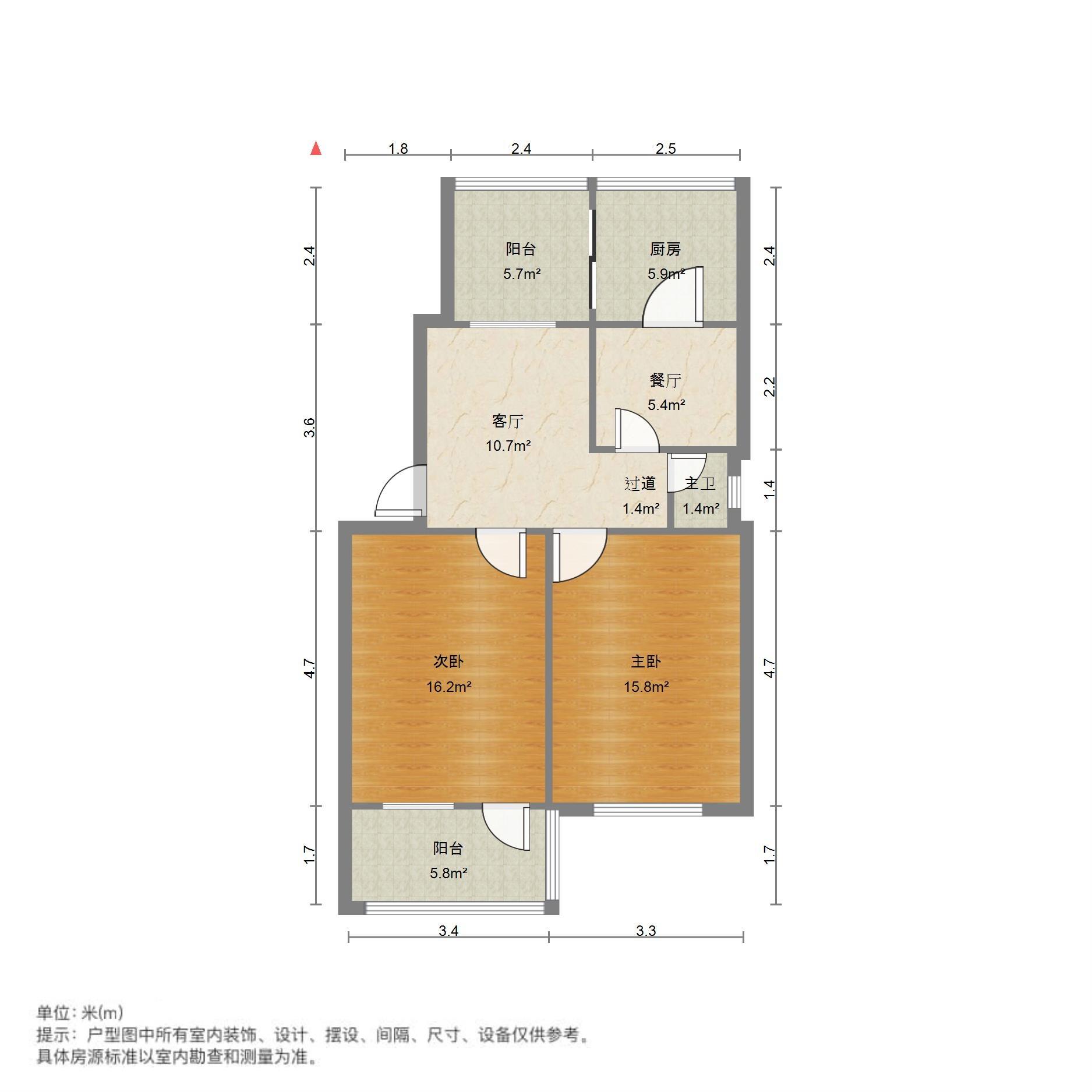 黄台电厂二宿舍