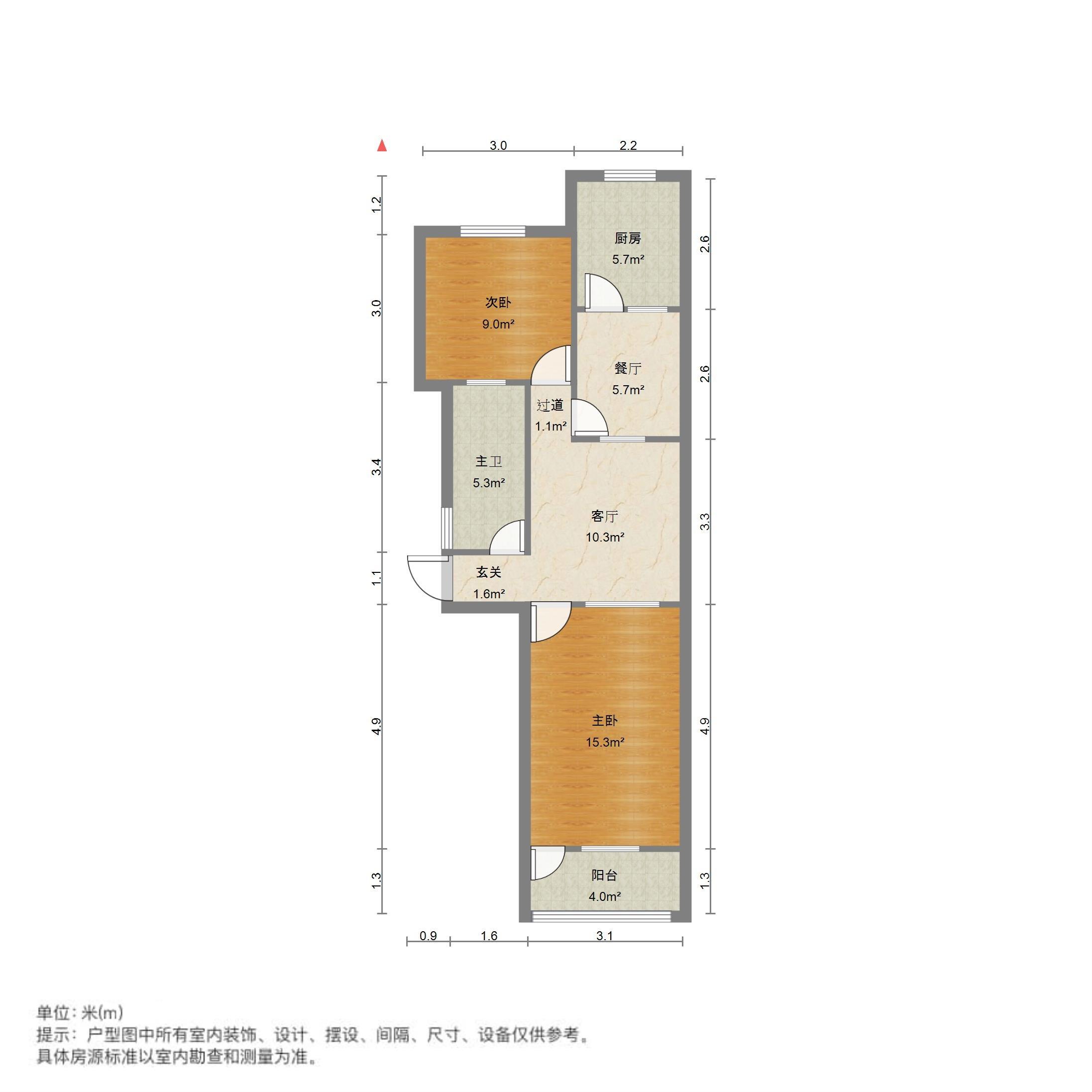文化东路林业厅宿舍