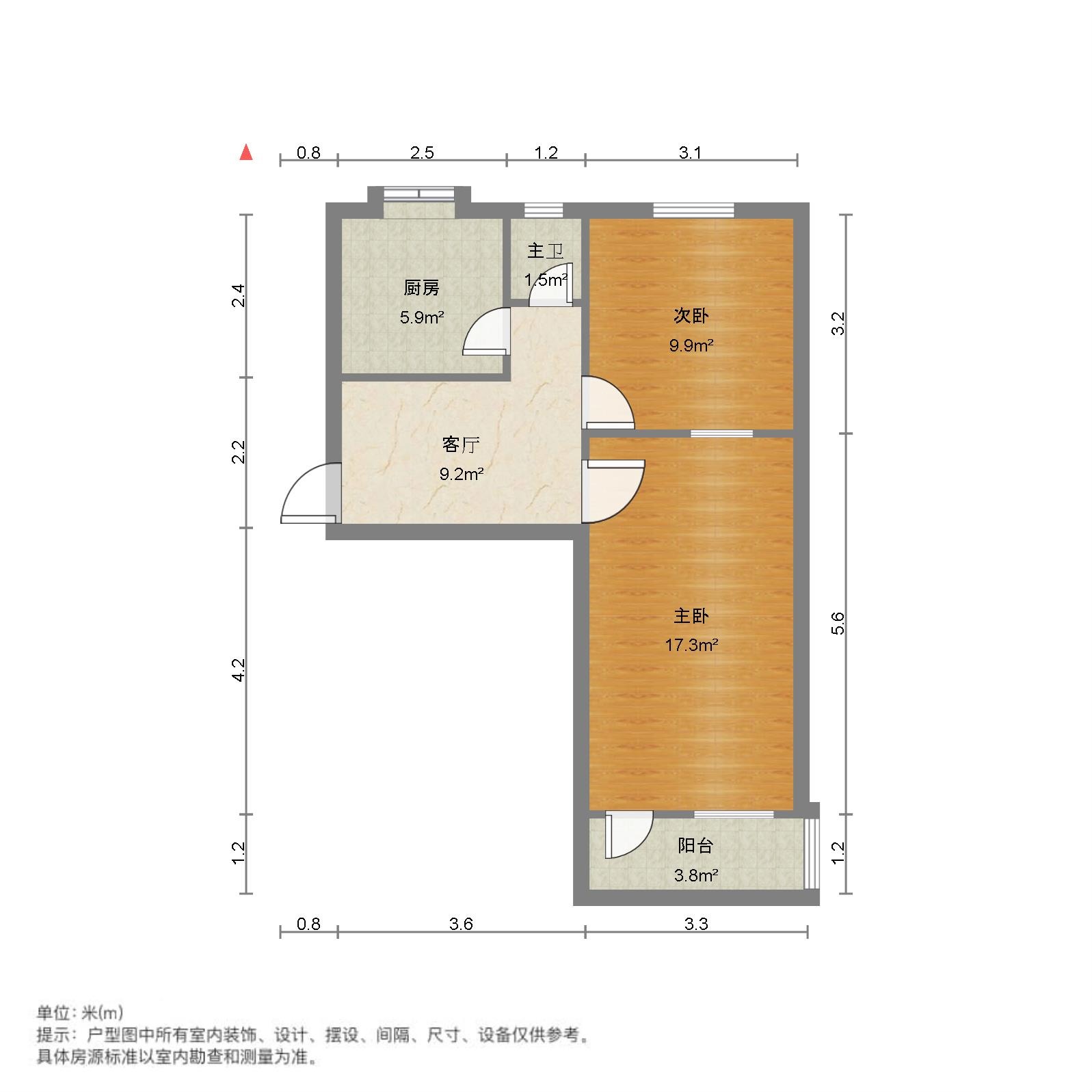 经八路单位宿舍