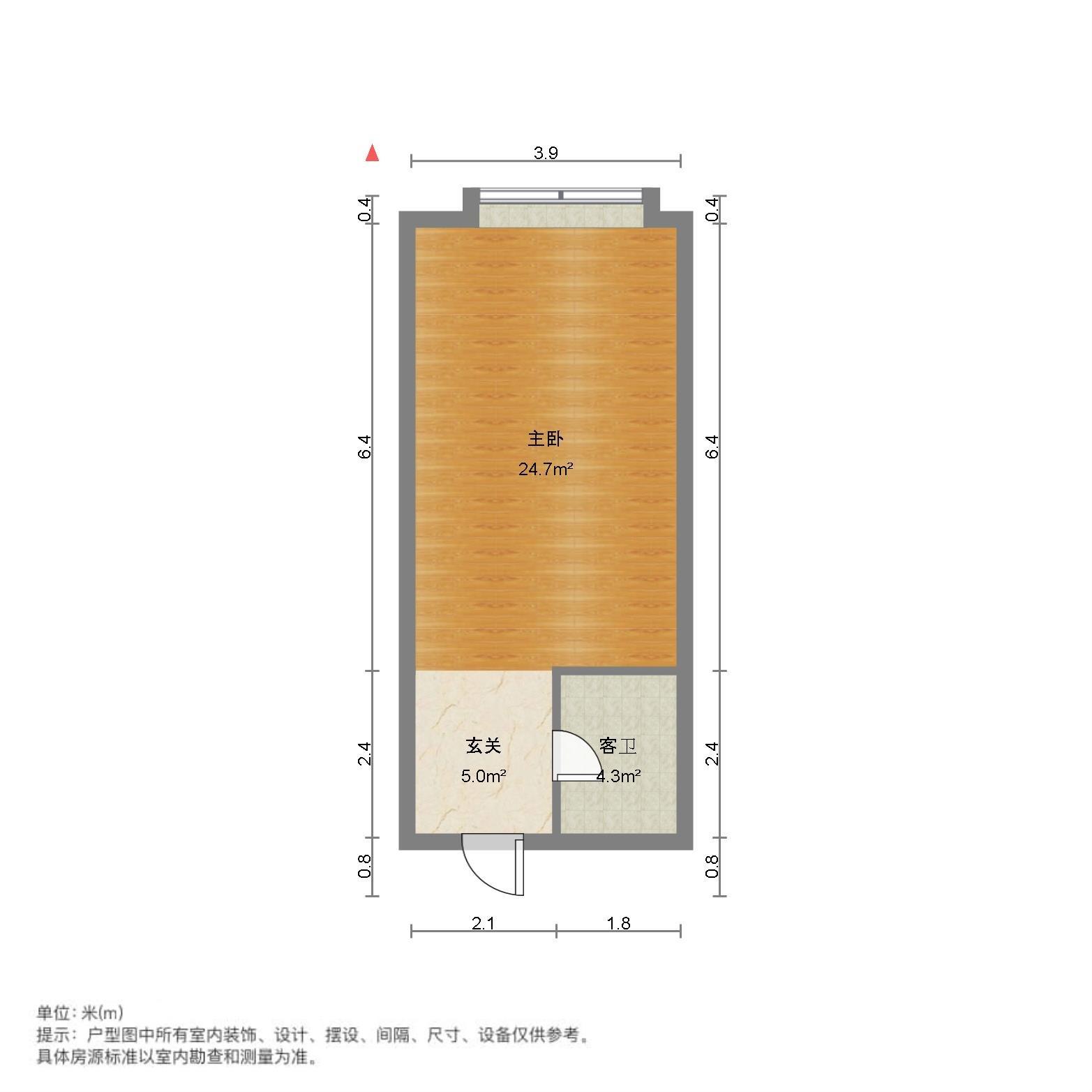 黄金时代小区