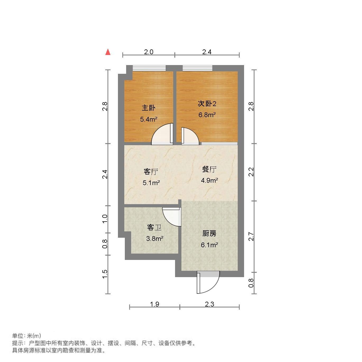 绿城兰悦(绿城蘭悦)
