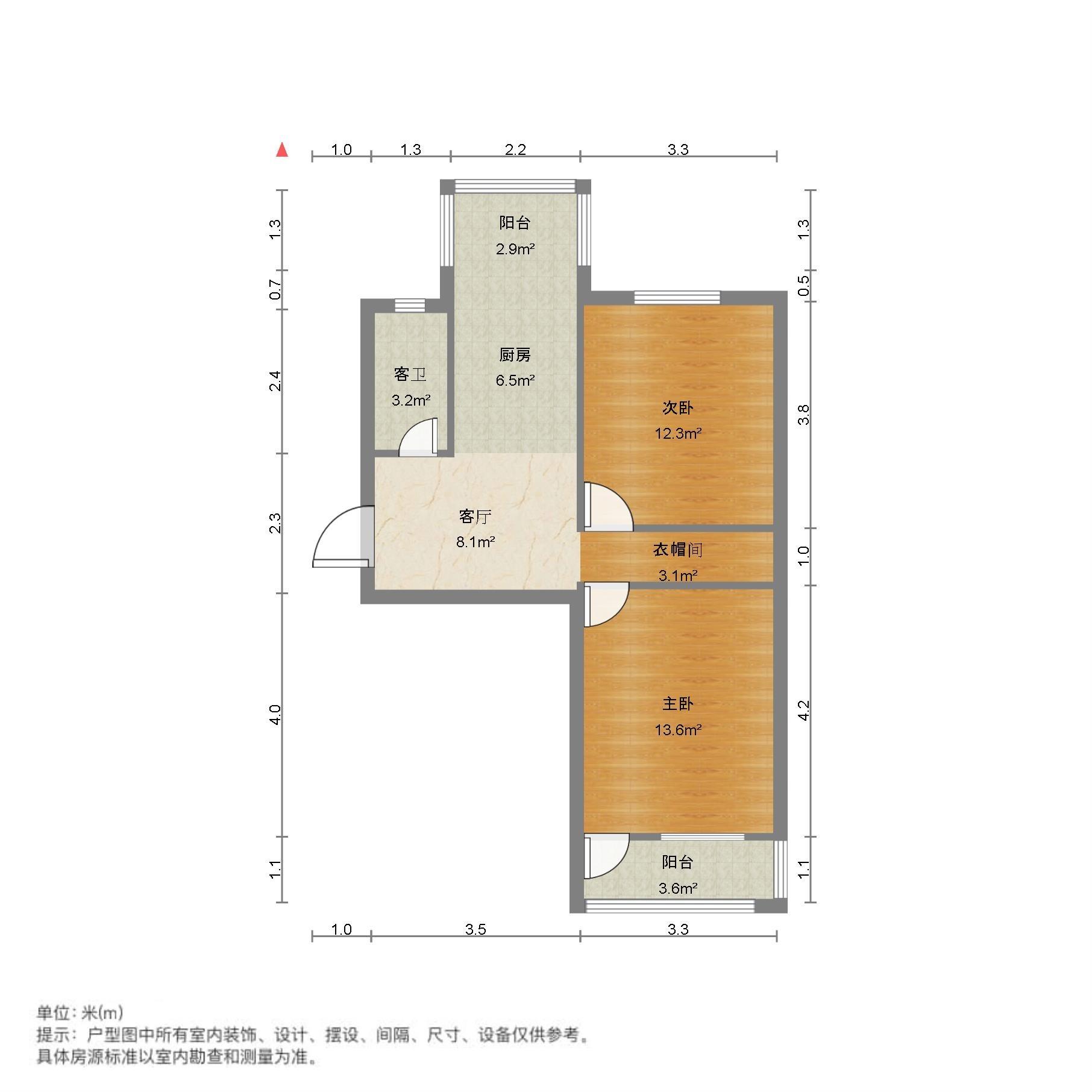 甸柳新村七区