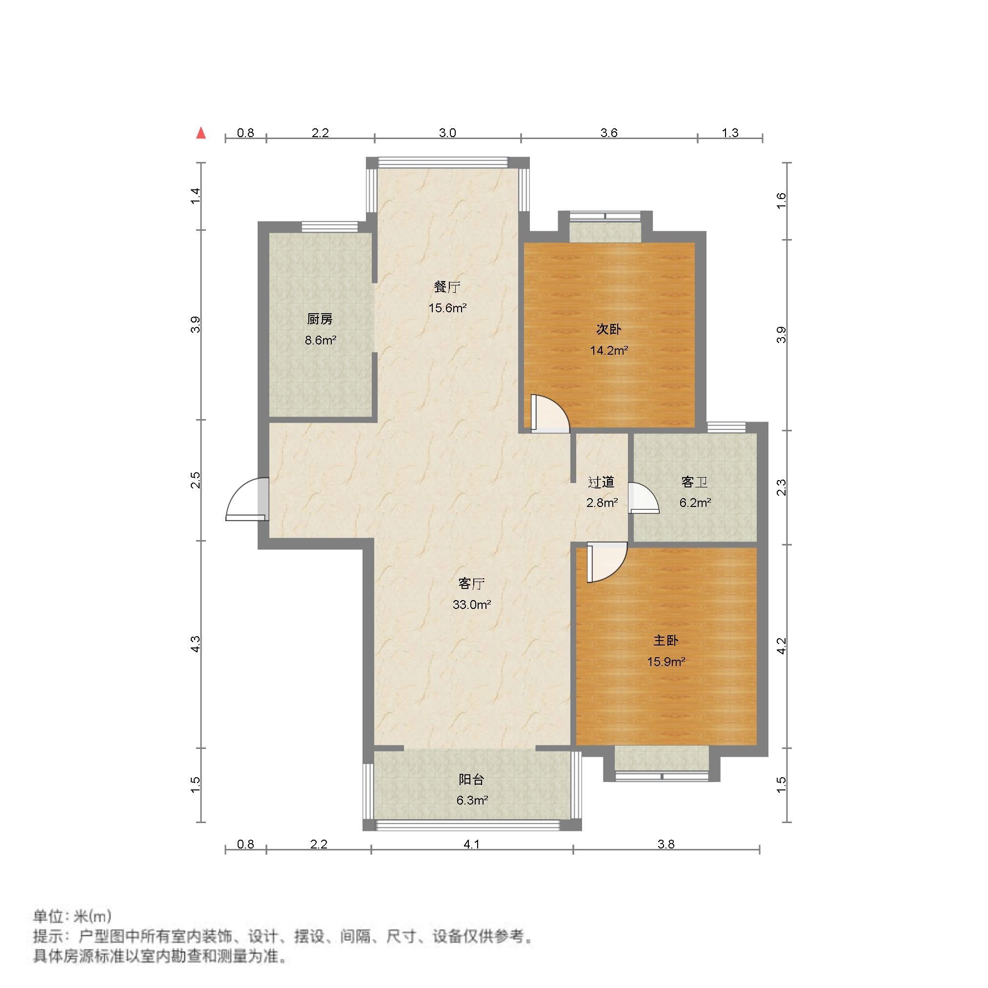 嘉馨现代逸居