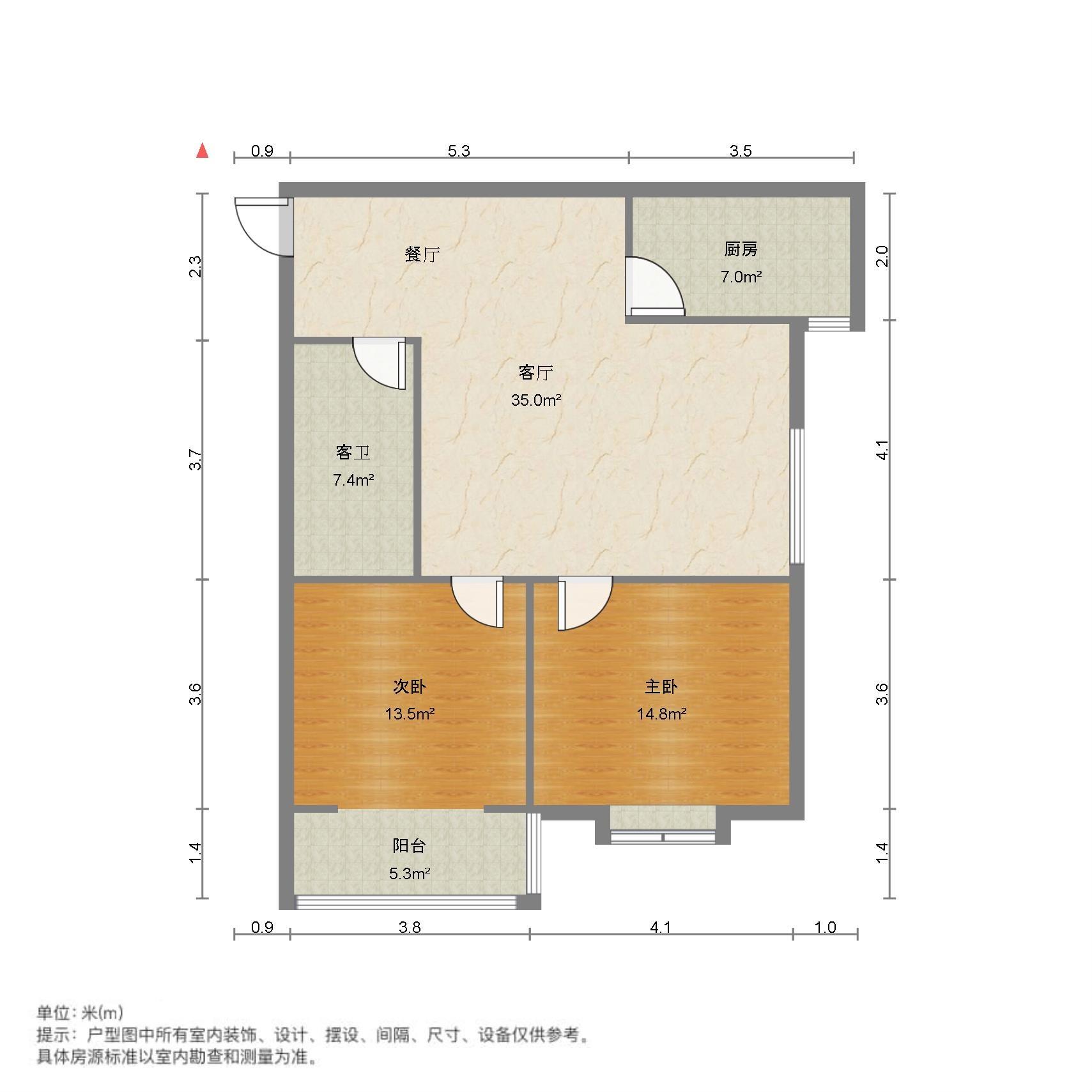 凯旋新城西区