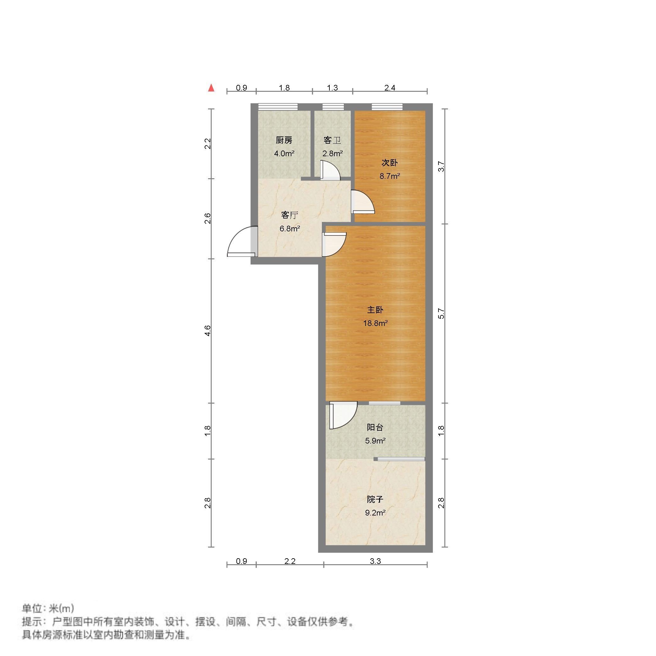 明星小区(槐荫)