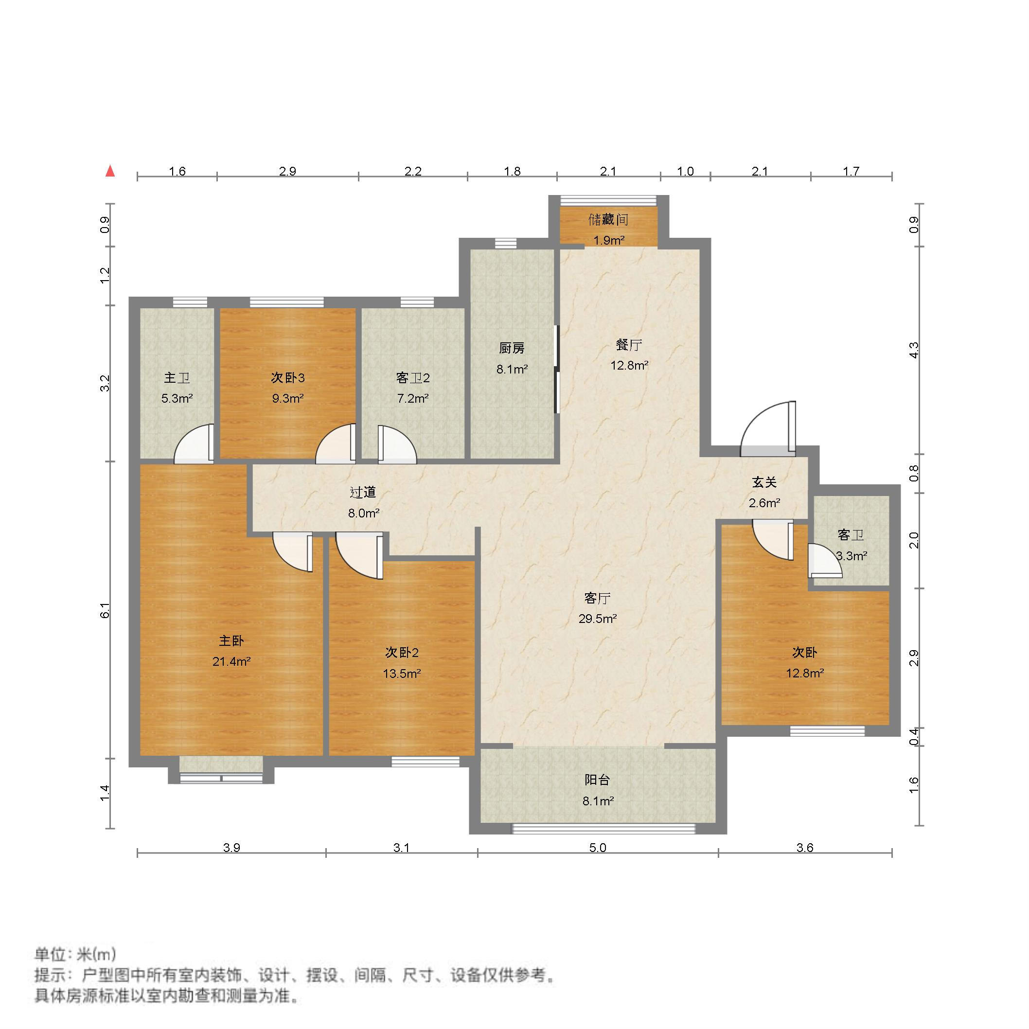 凤凰国际城南区