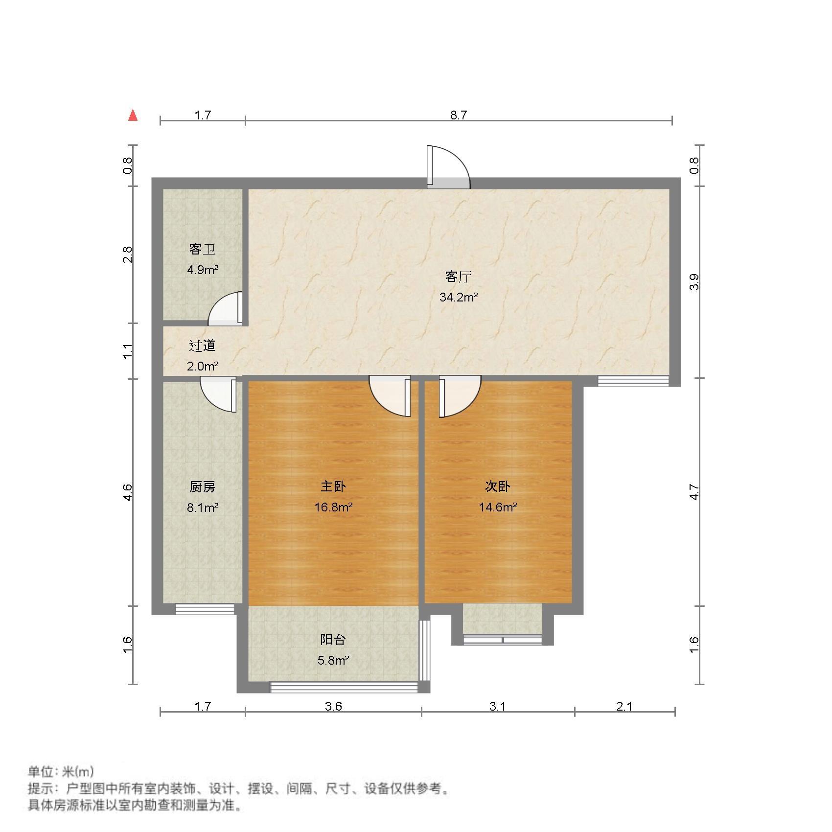连城水岸