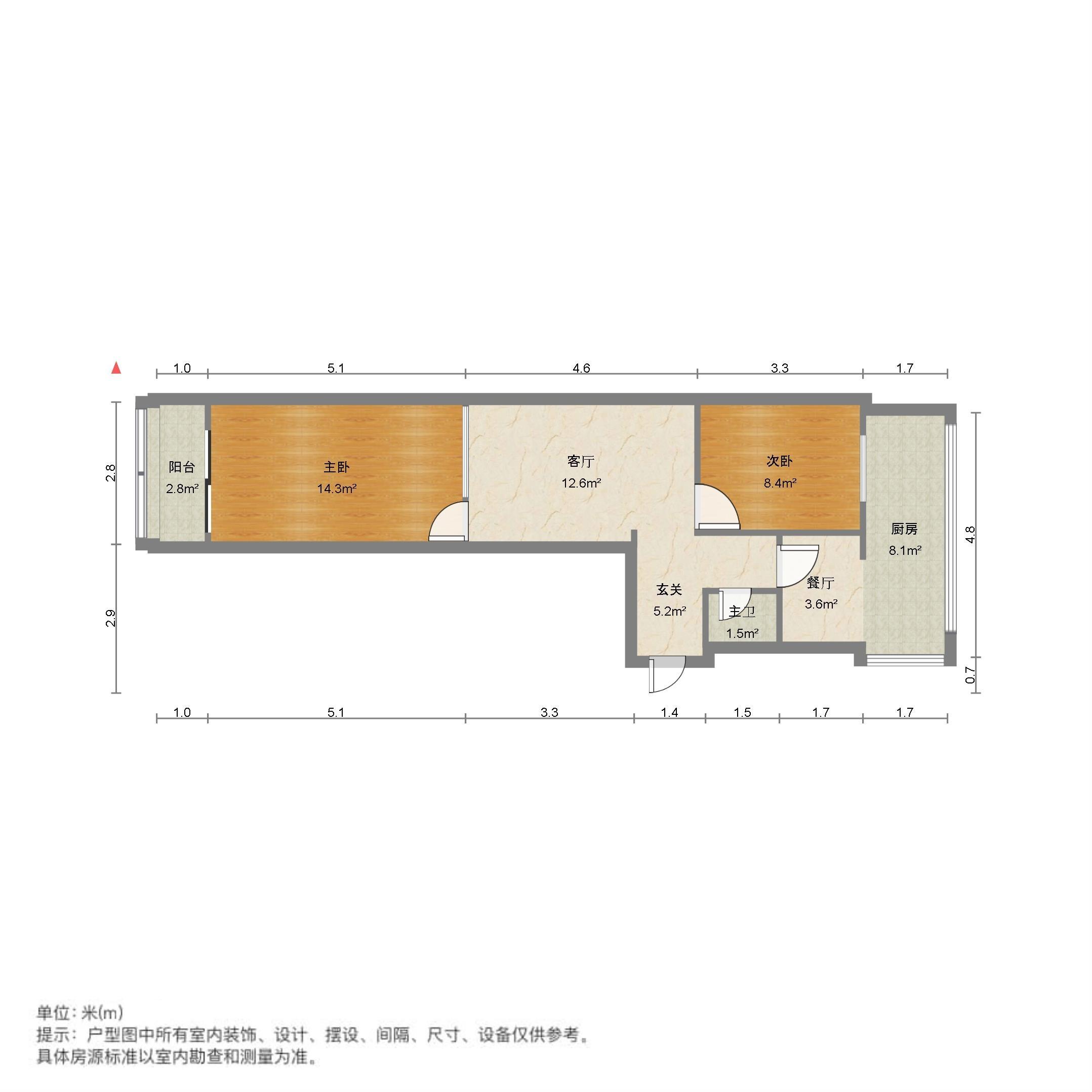 南刘小区