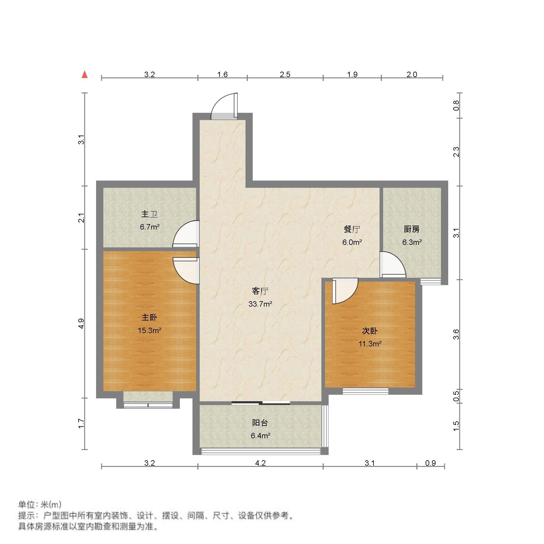 幸福柳小区