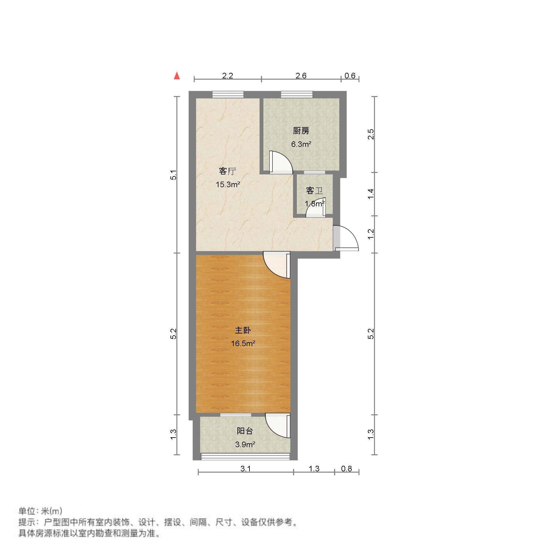 玉函路113号