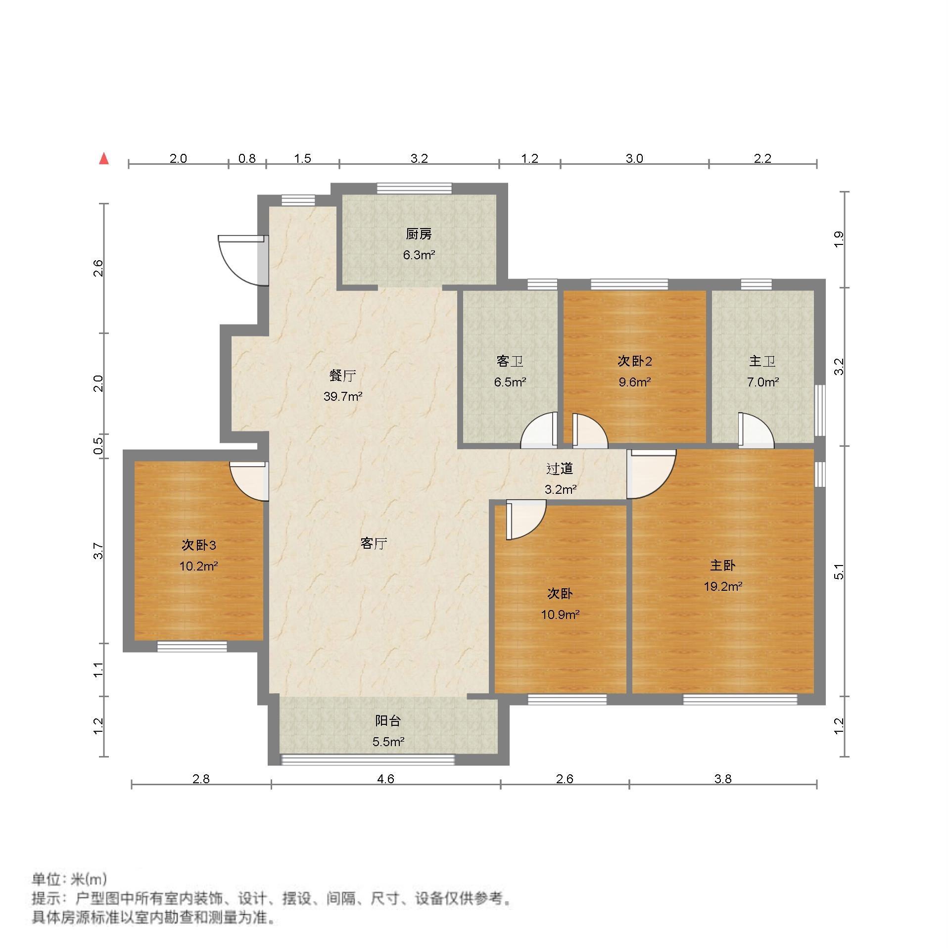 鲁能领秀公馆