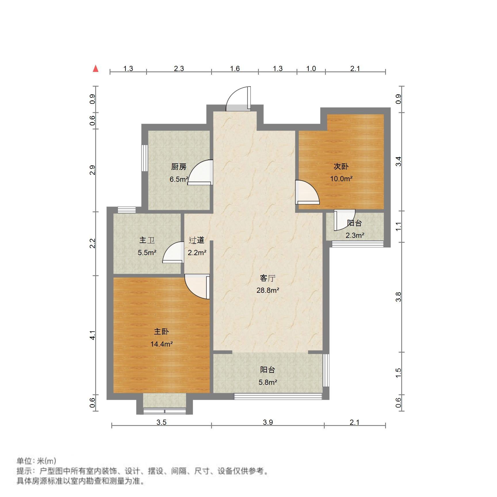 绿地中央广场三区