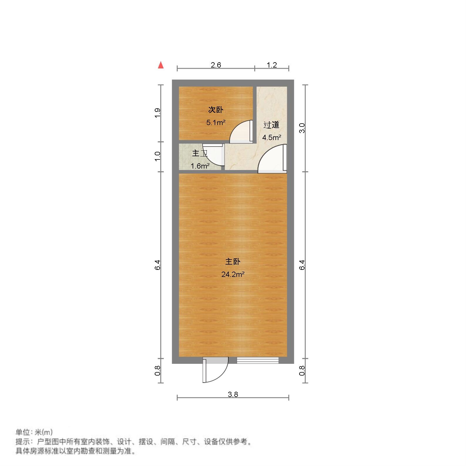 纬北小区(铁道北街)