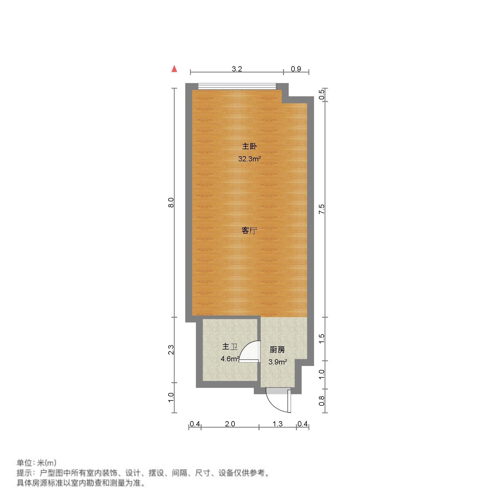 高新万达写字楼公寓