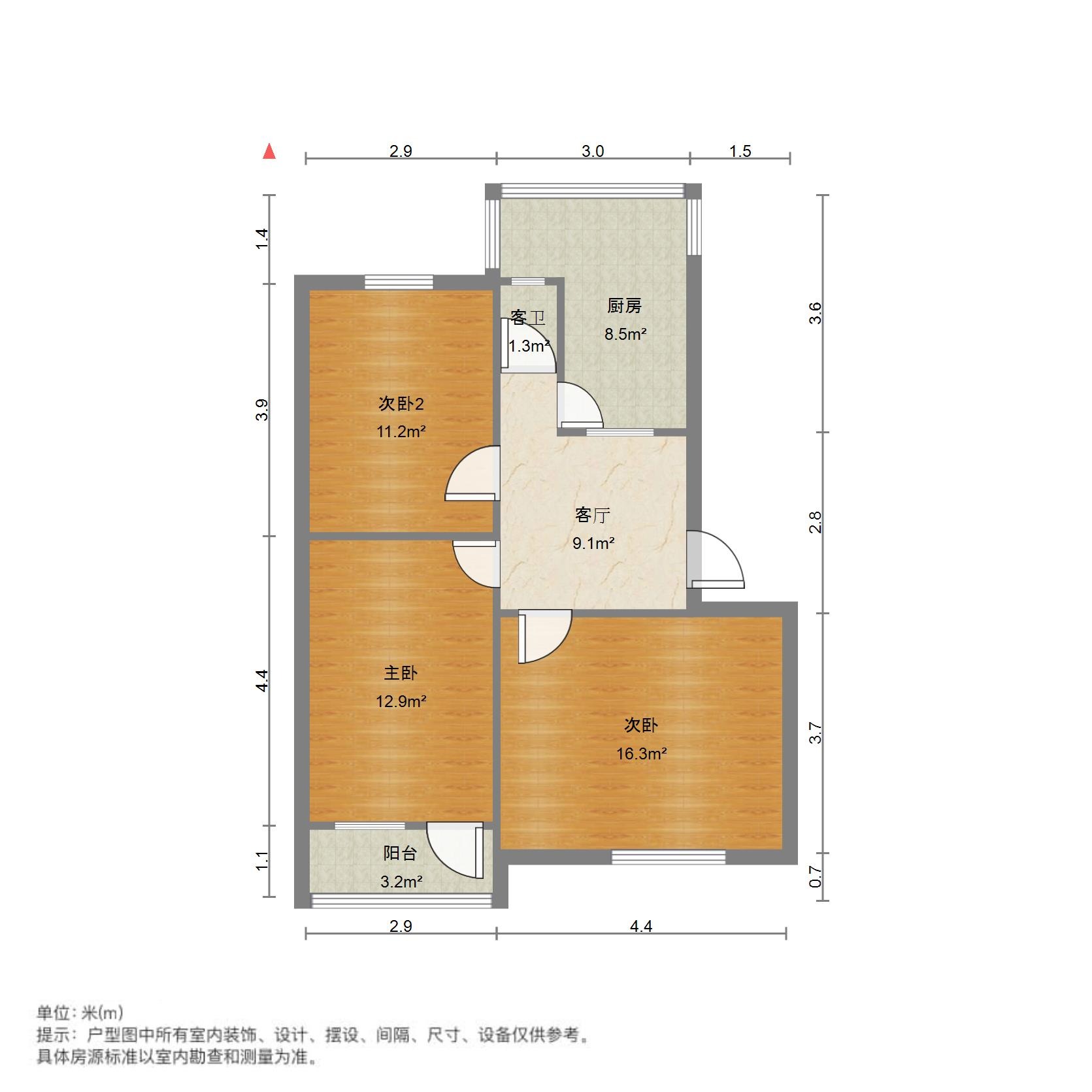 英雄山路公安厅宿舍