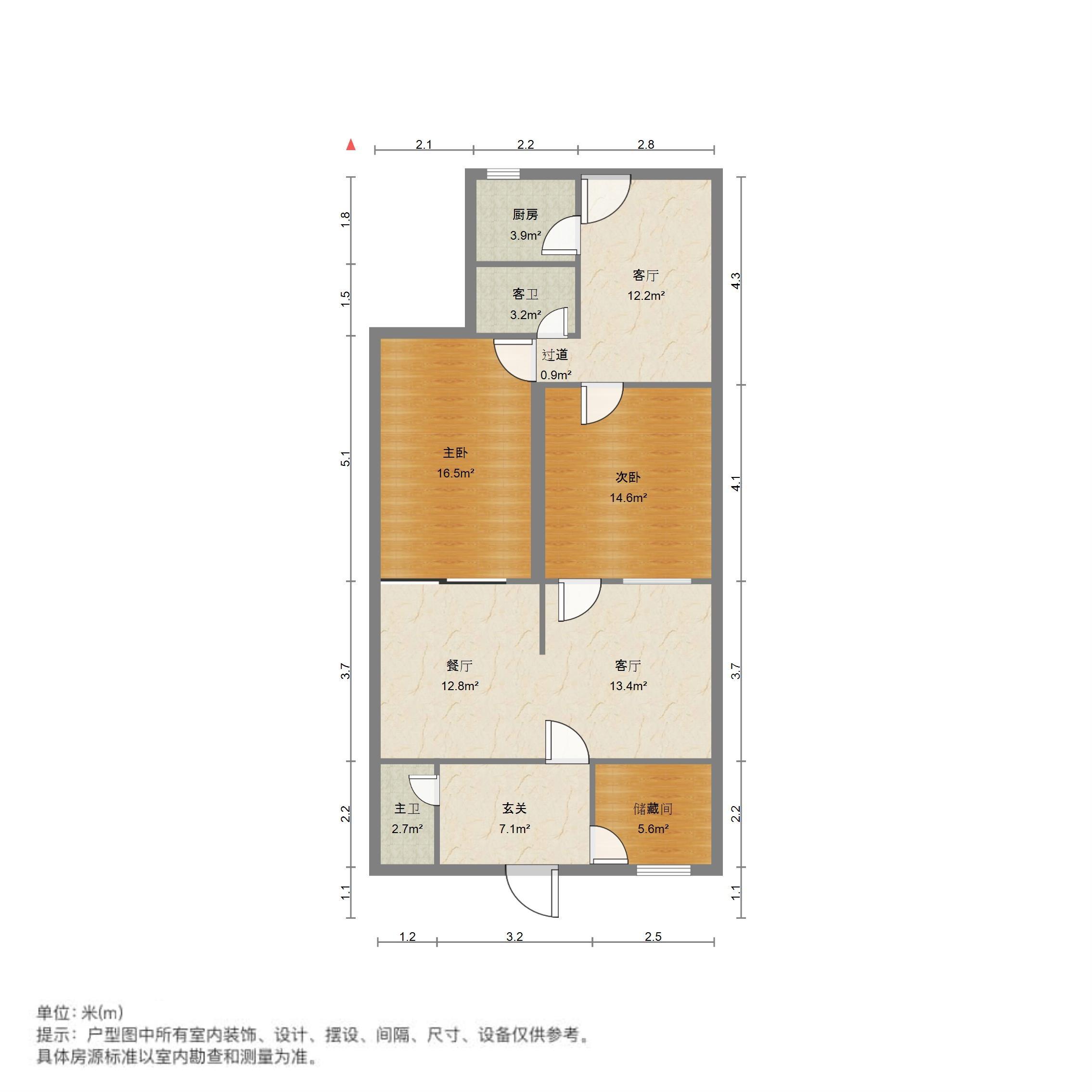 王官庄小区
