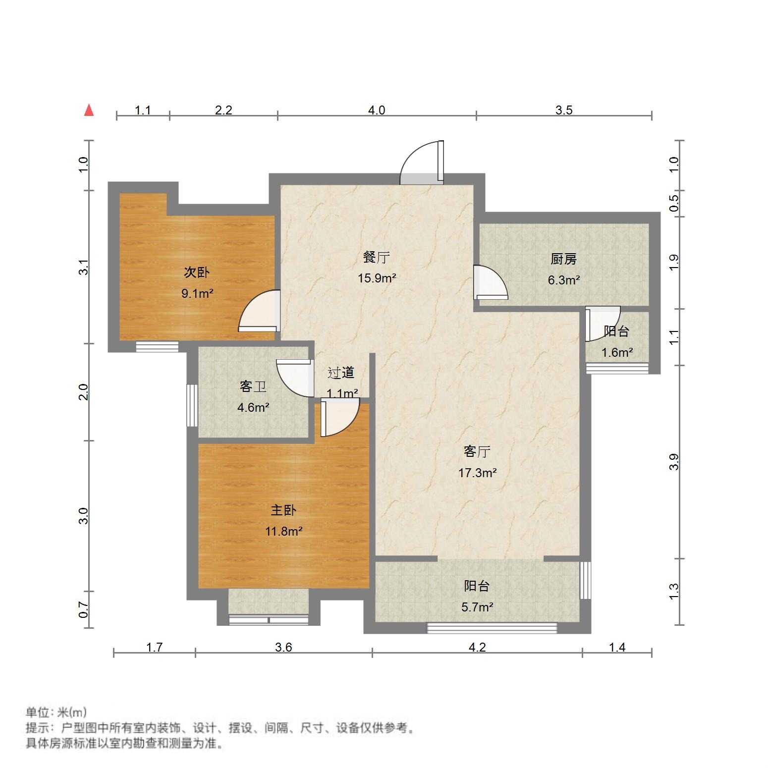 绿地中央广场一区