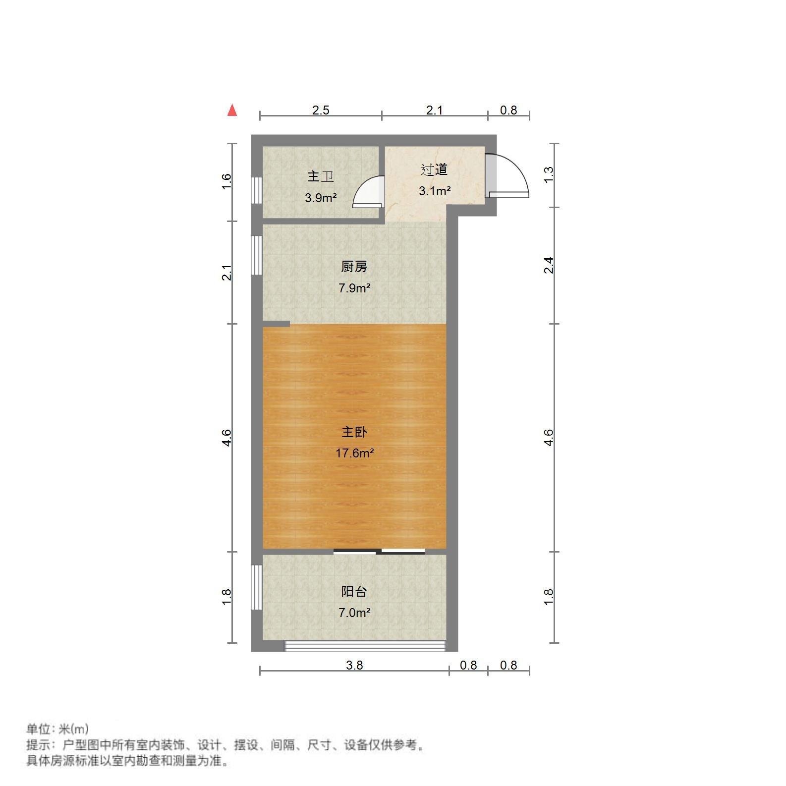 翡翠郡南区