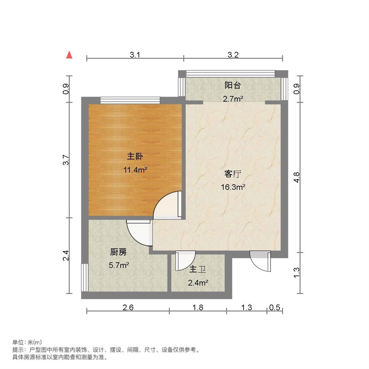 东兴寓城