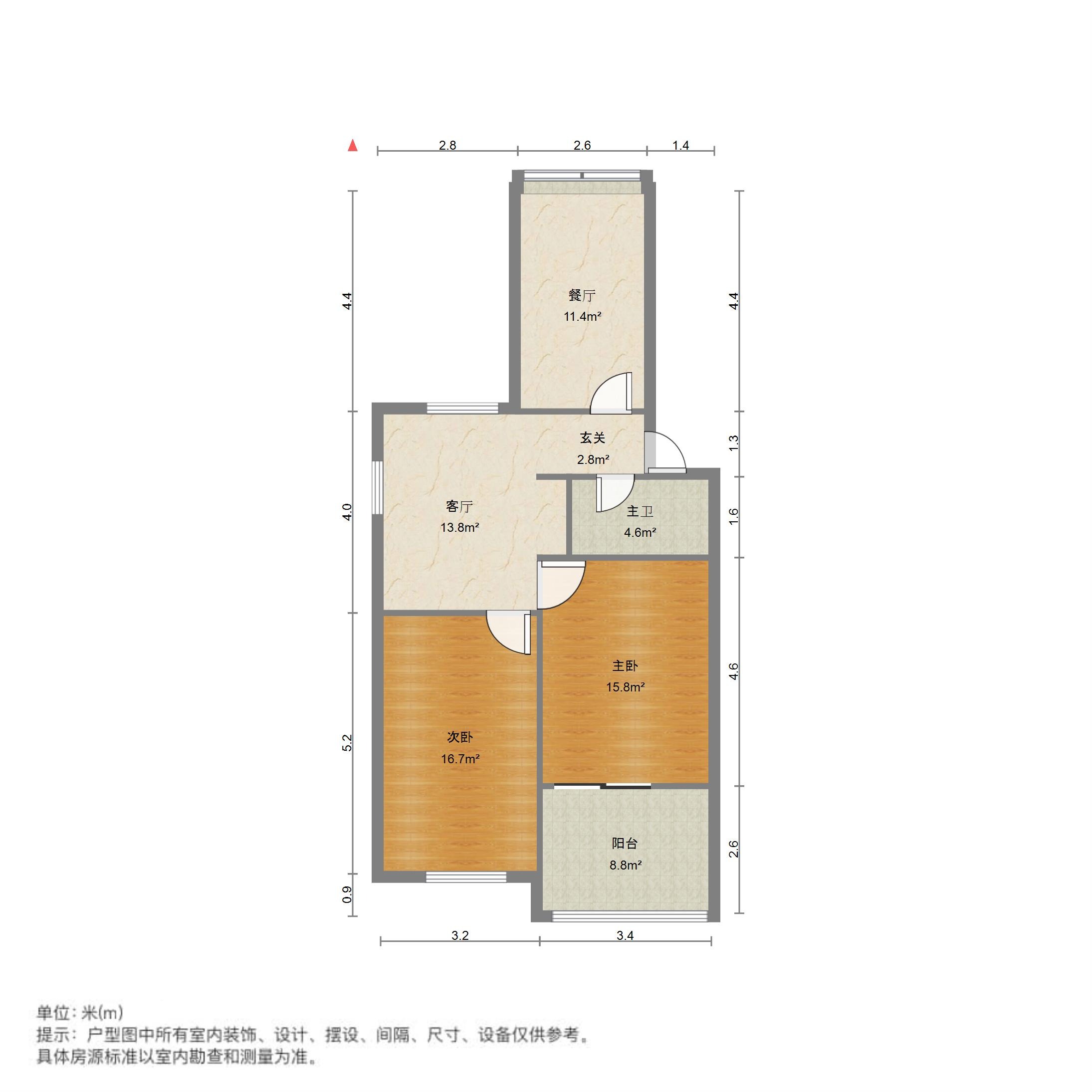 永庆街财政厅宿舍