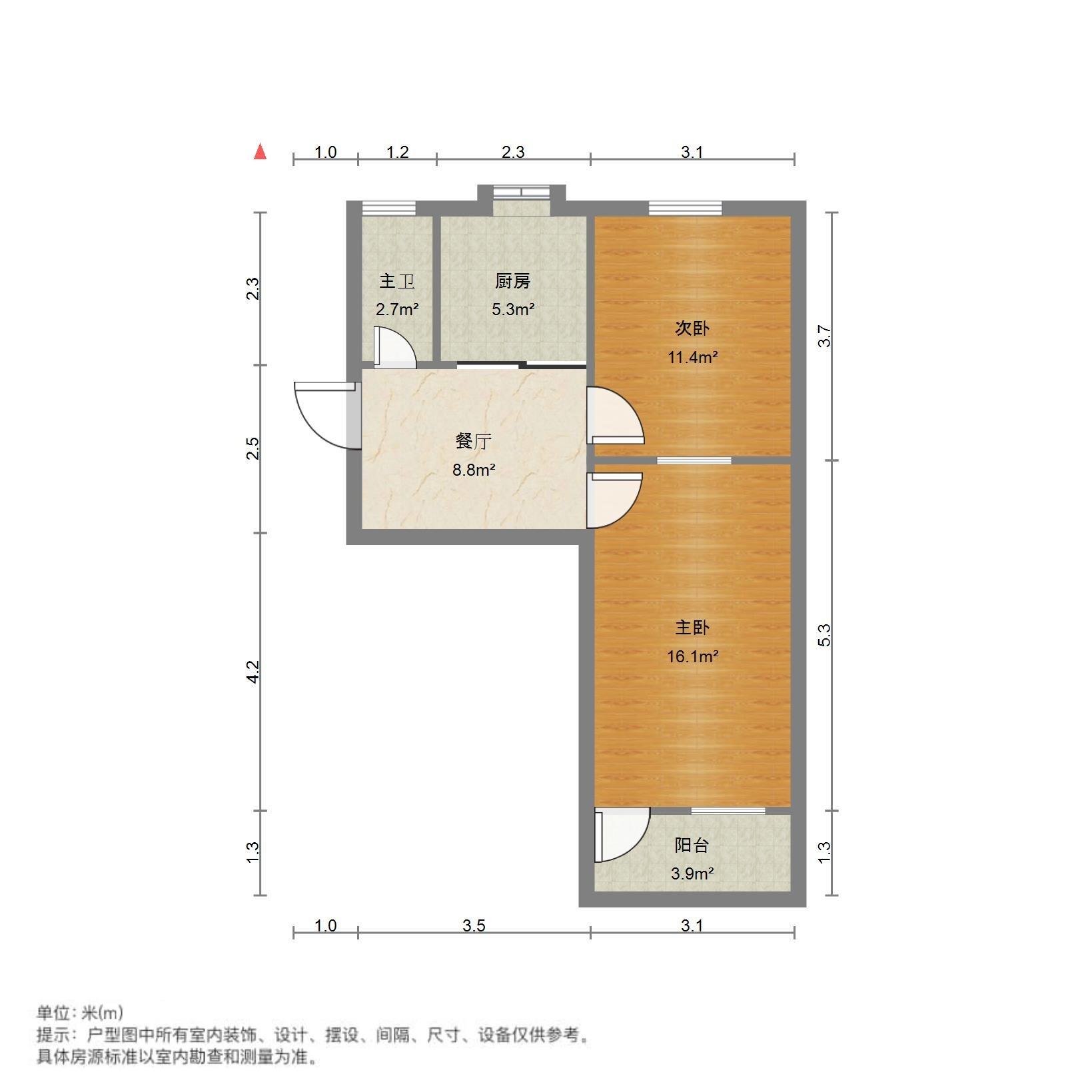 前陈家楼