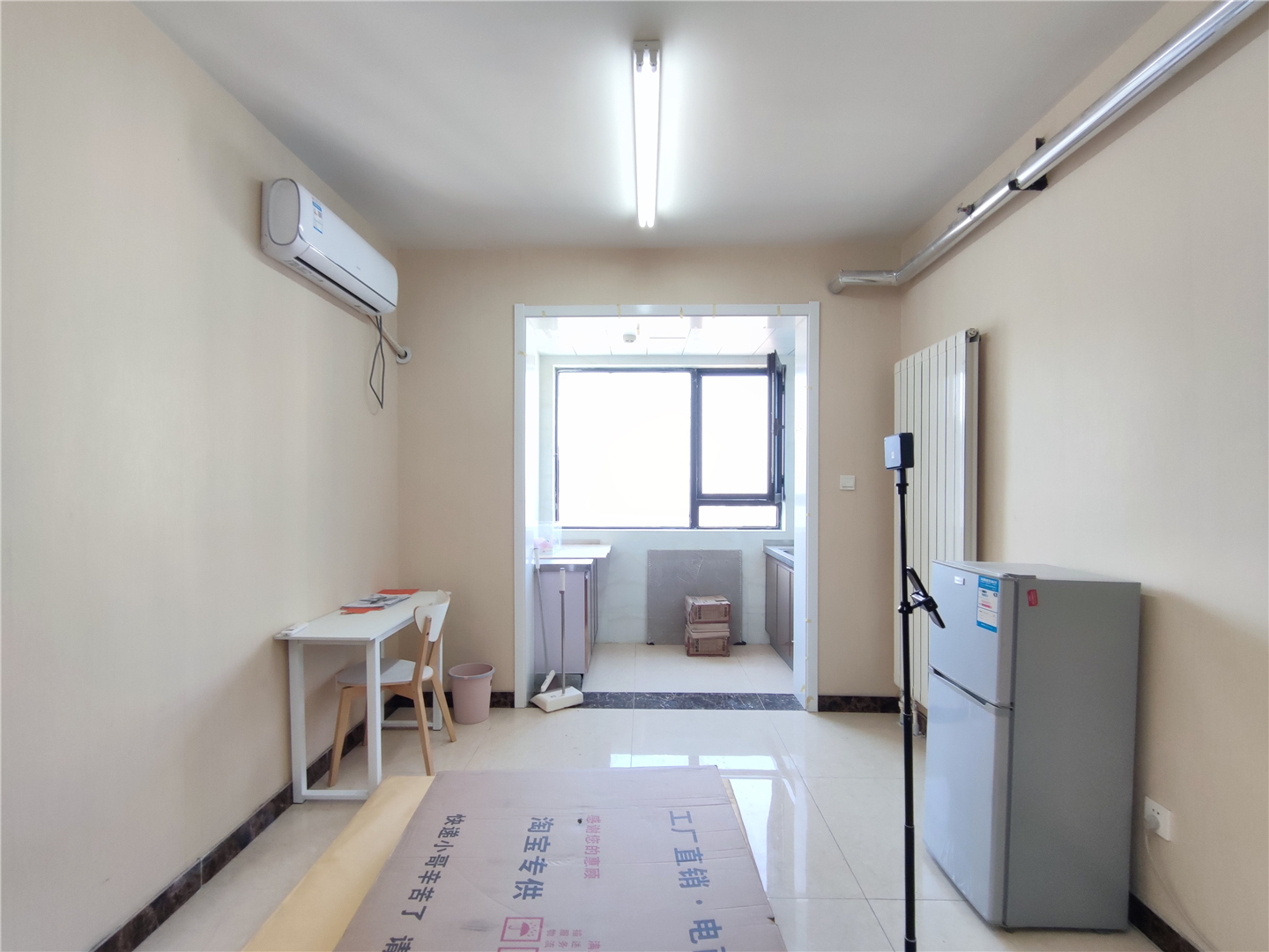  中海国际社区（C3地块） 北