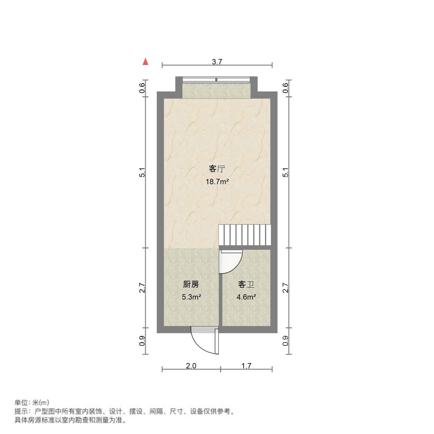 居易香桔市