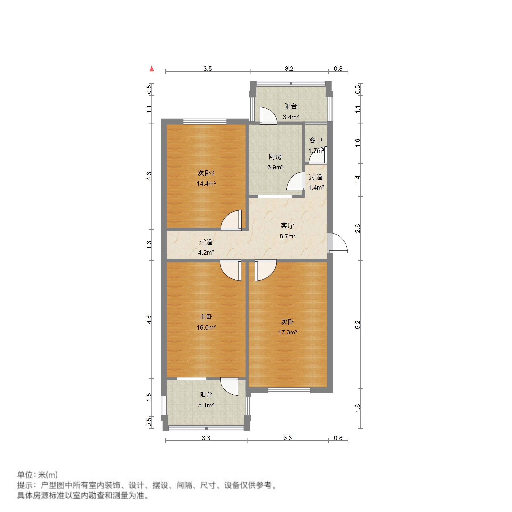 营市东街单位宿舍