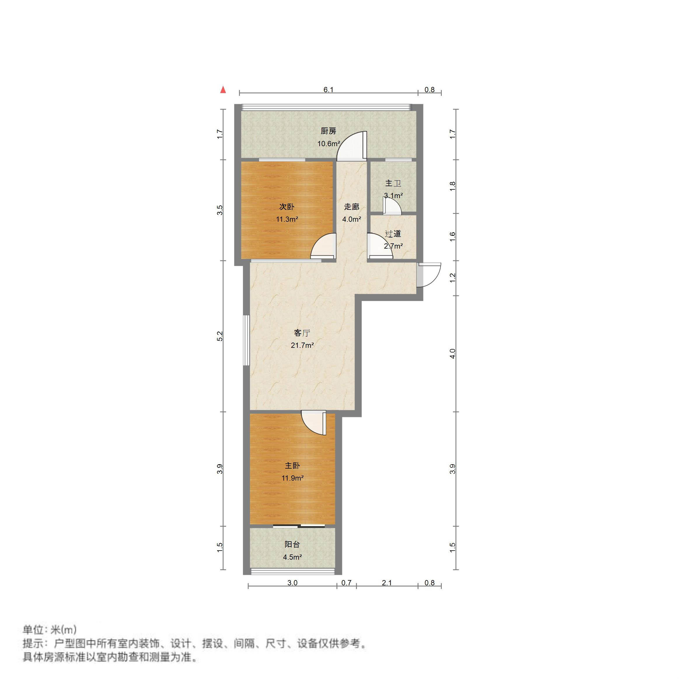 无影山中路单位宿舍