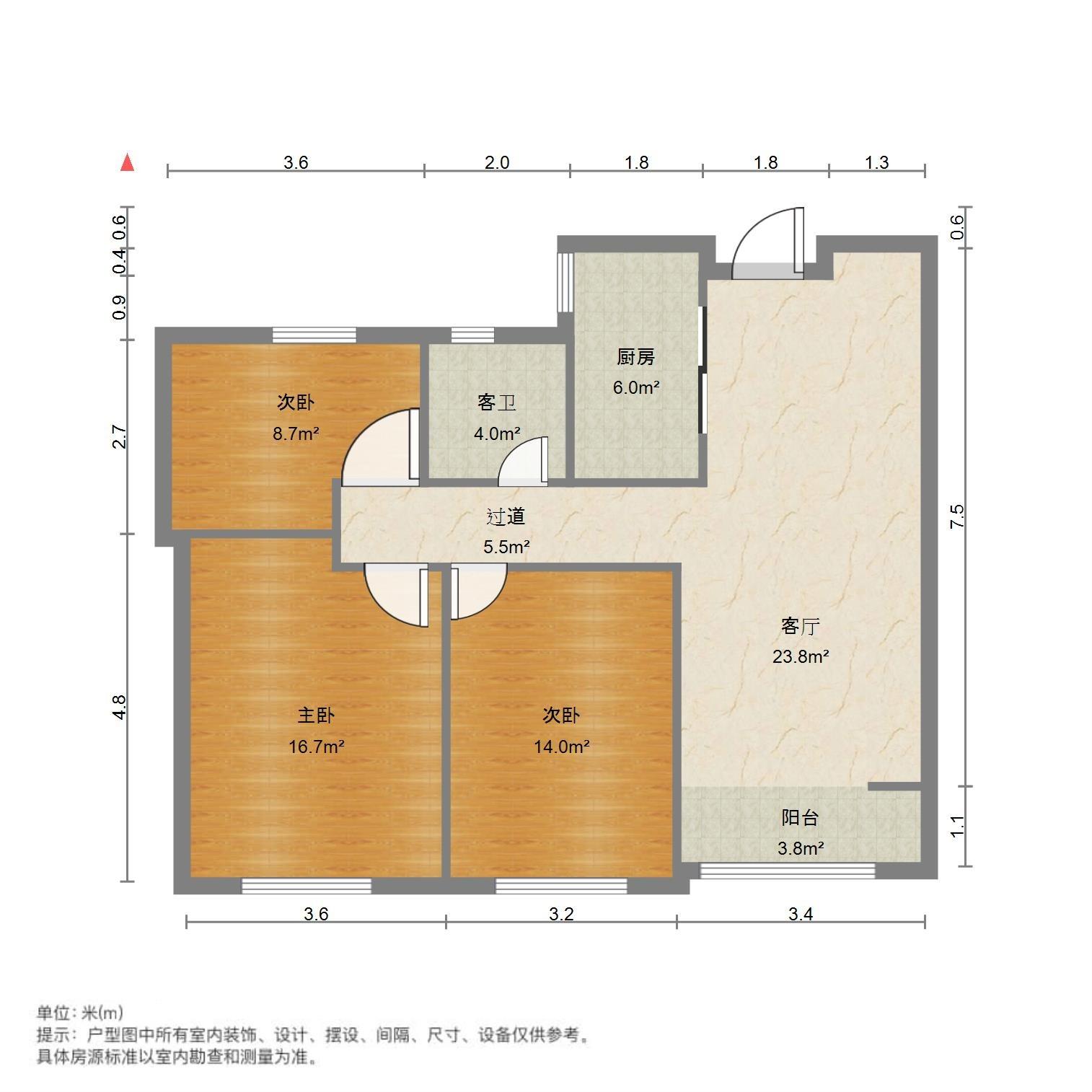 中建新悦城