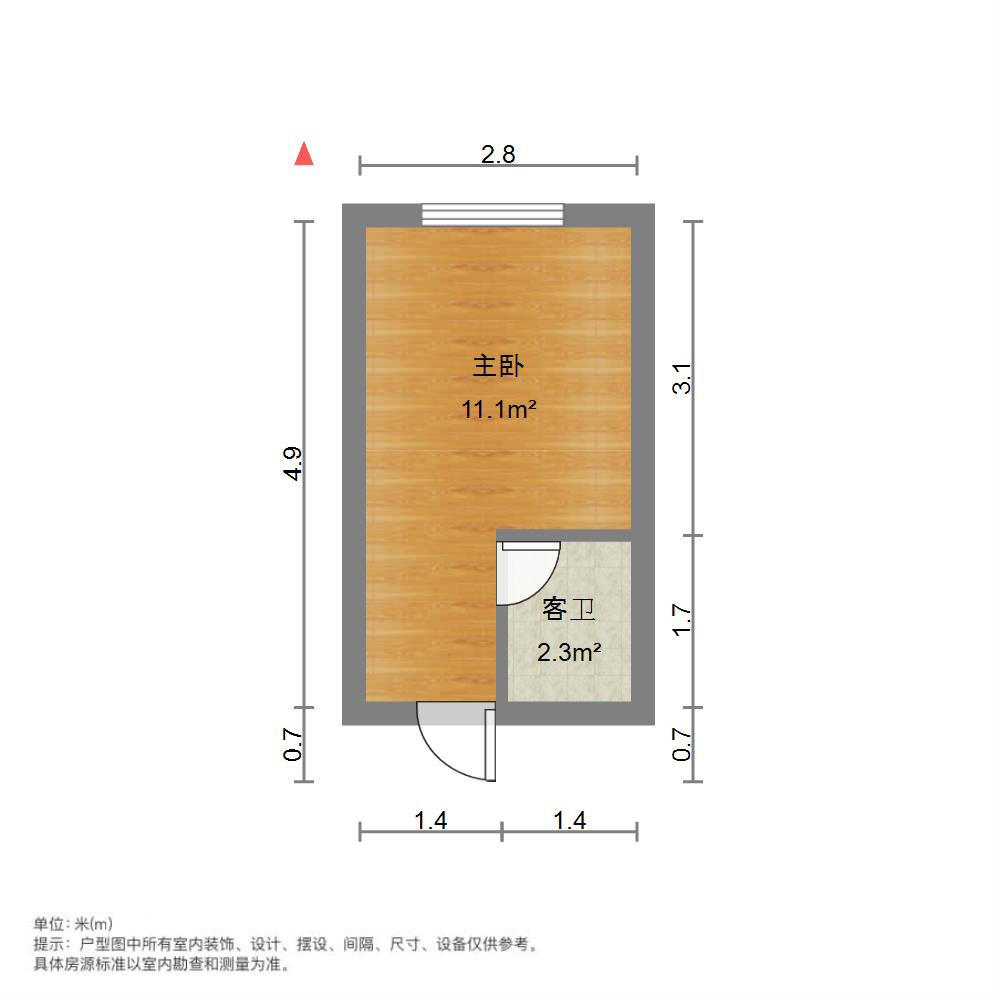 中铁奥体26方
