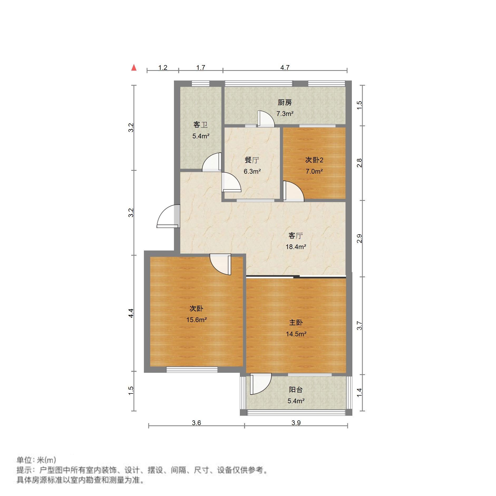 舜耕路36号(省府单位宿舍)