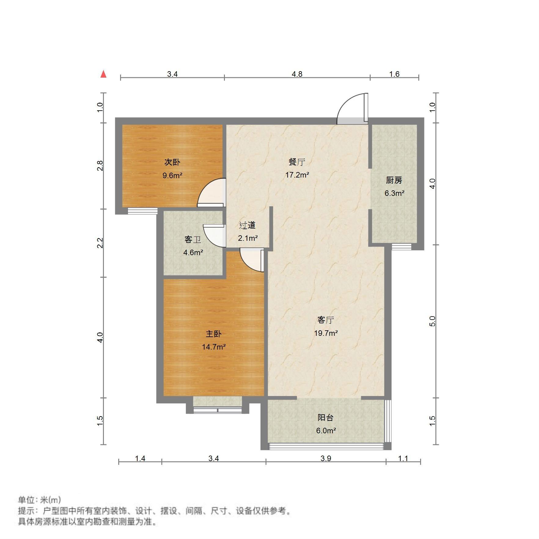 牛旺小区