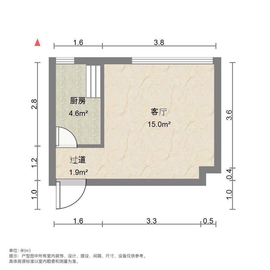 万豪国际