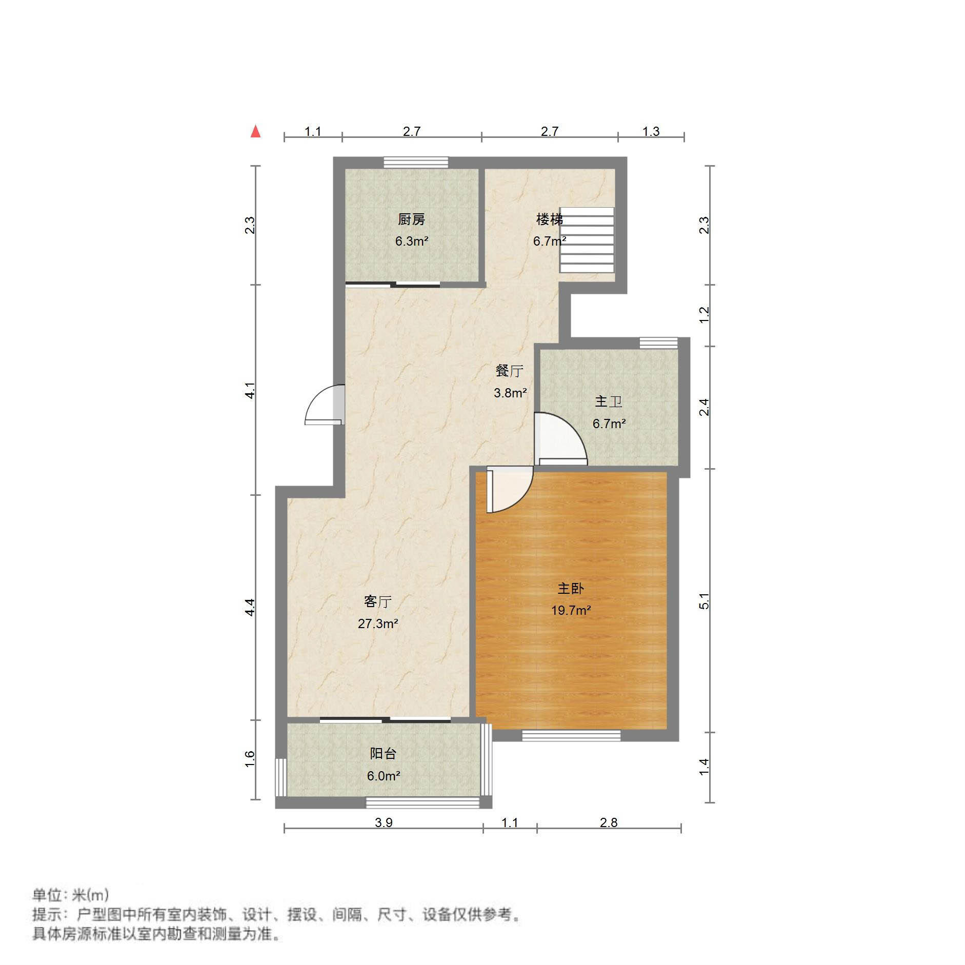 鑫苑城市之家