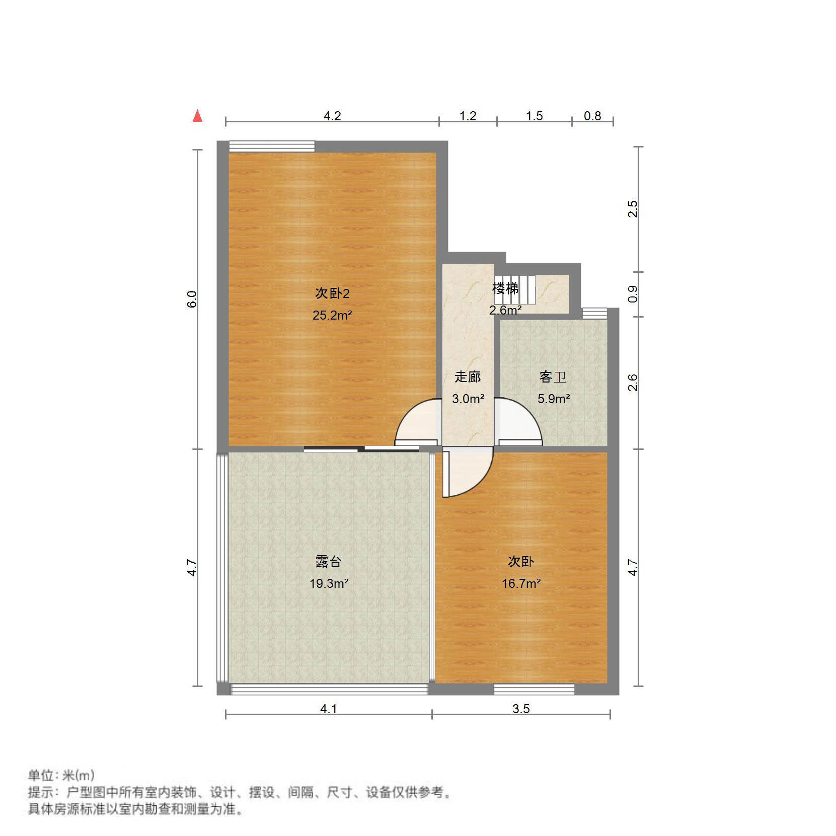 鑫苑城市之家