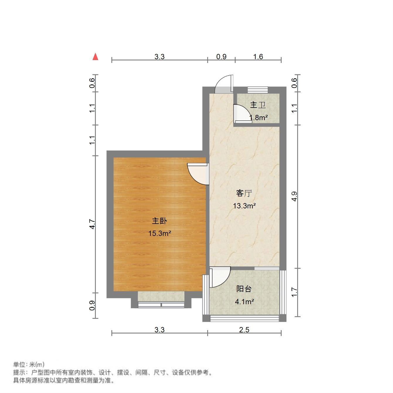 山东大学老校第二宿舍