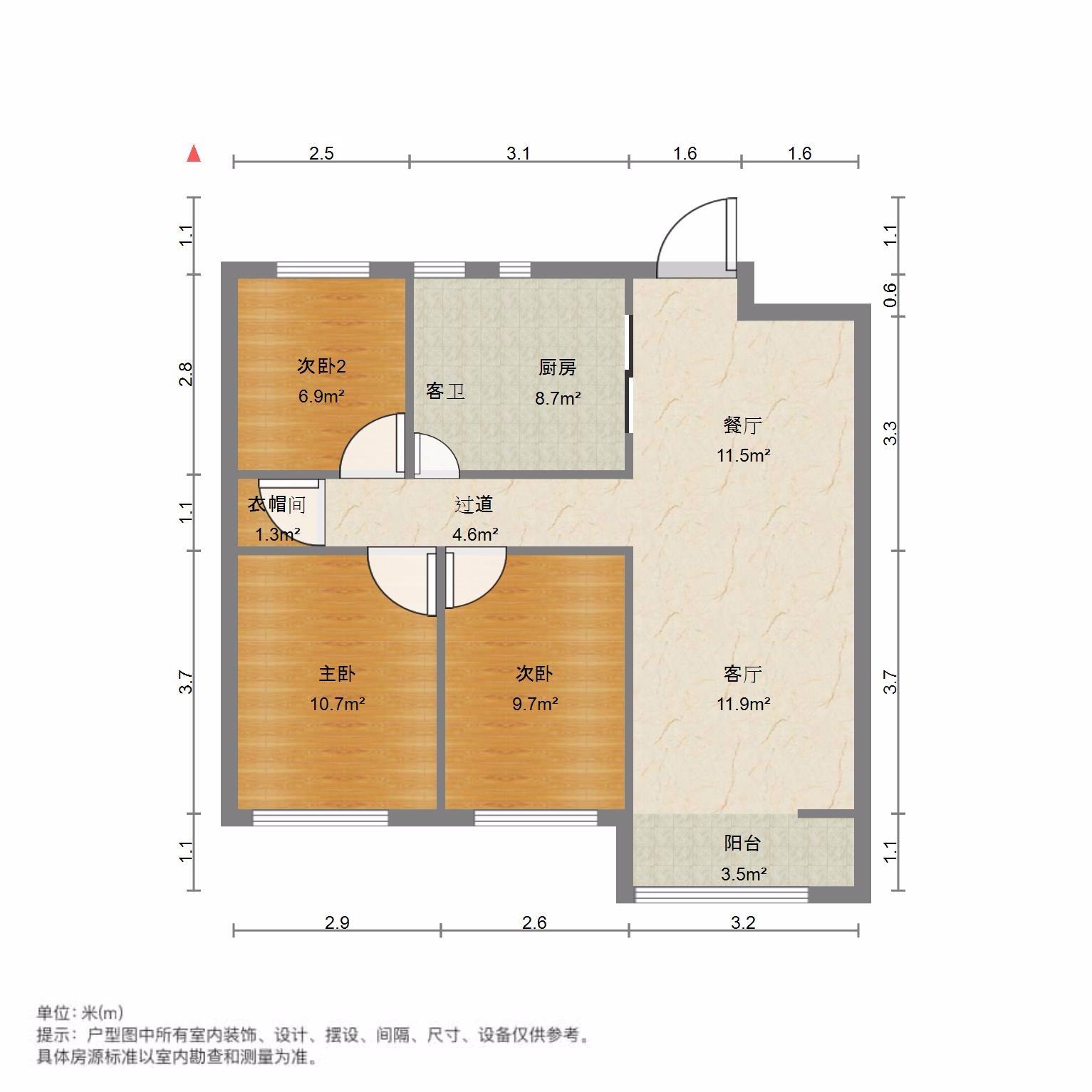 财富中心