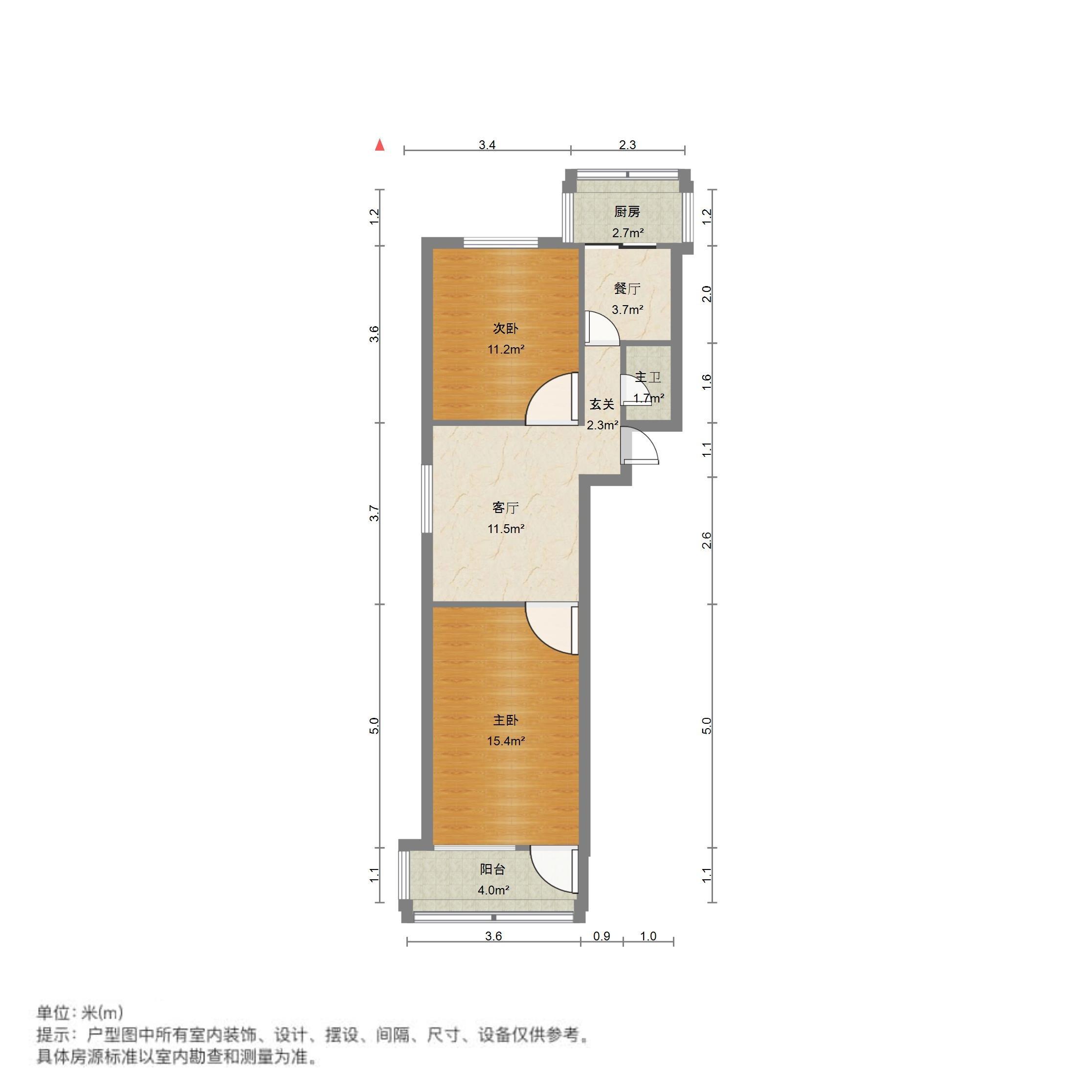 岔路街小区
