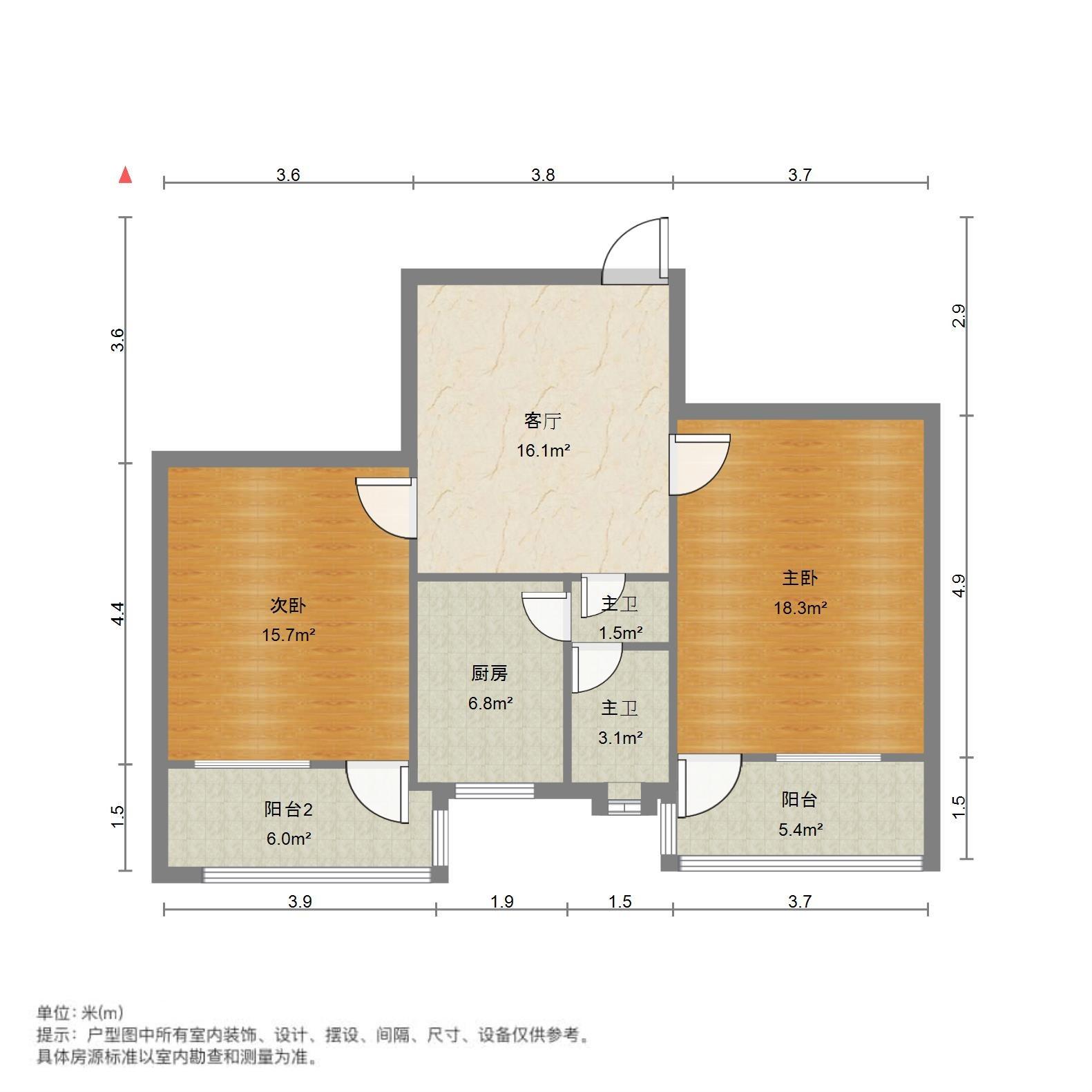 胜利大街单位宿舍