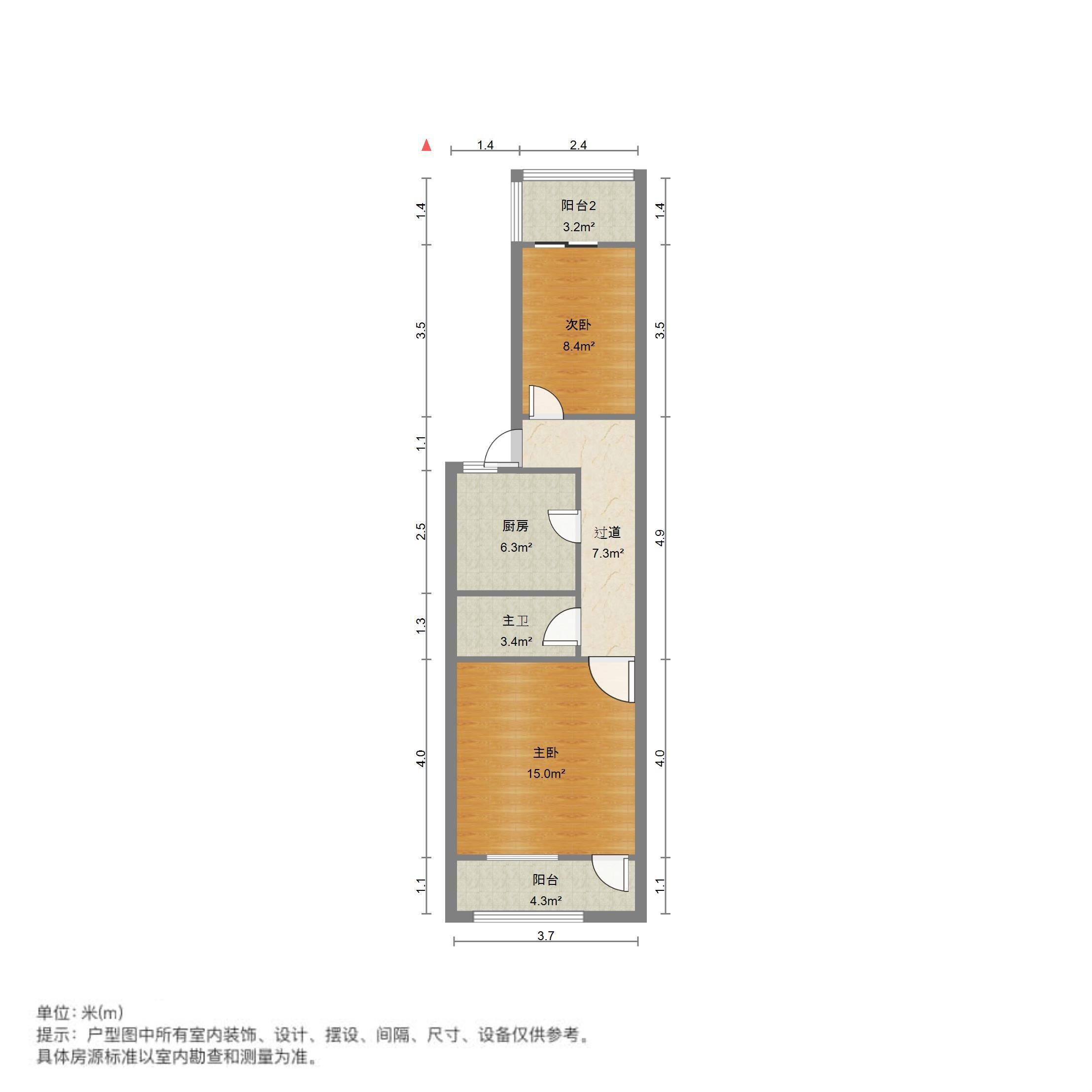 花园小区四区