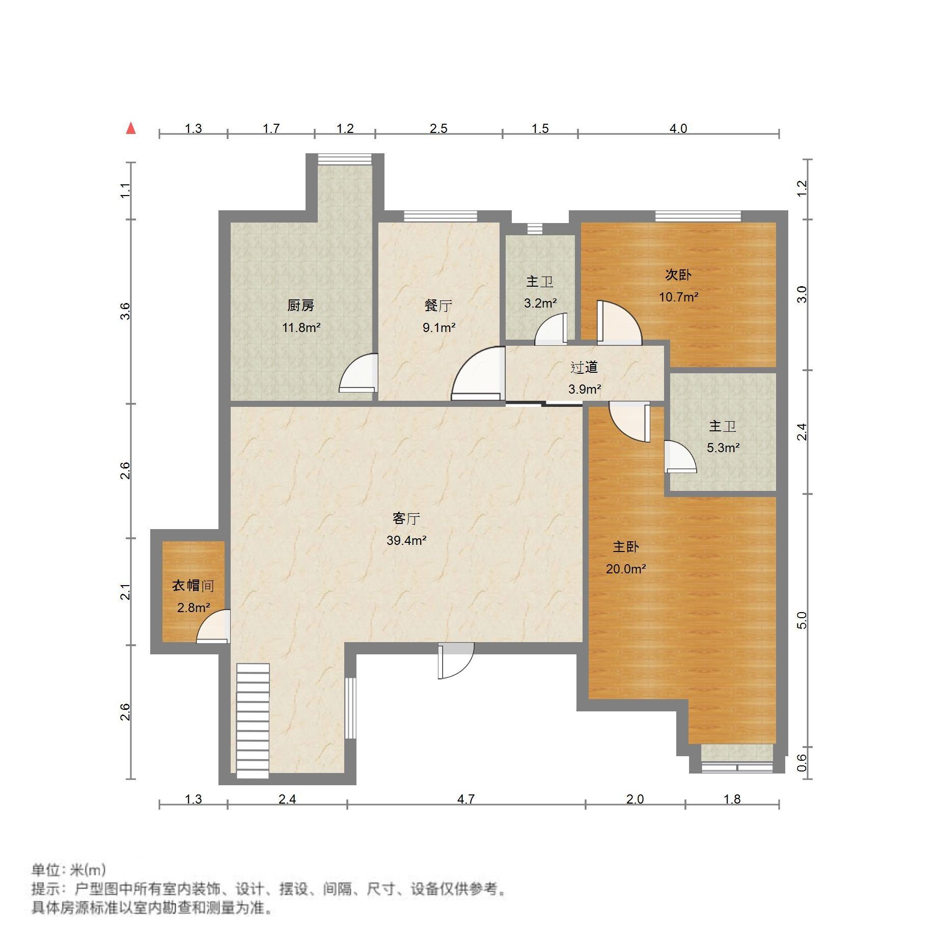 未来城(住宅)