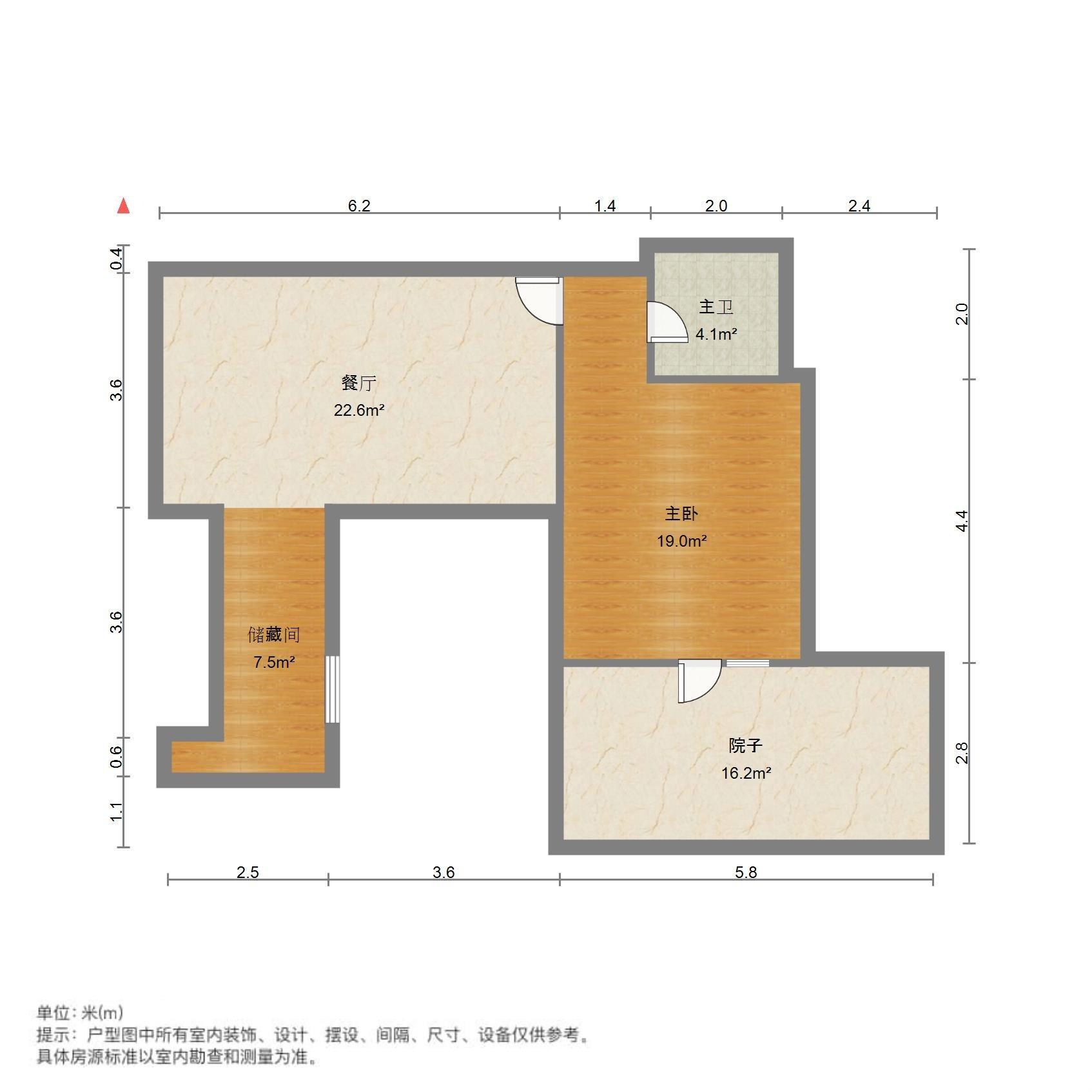 未来城(住宅)