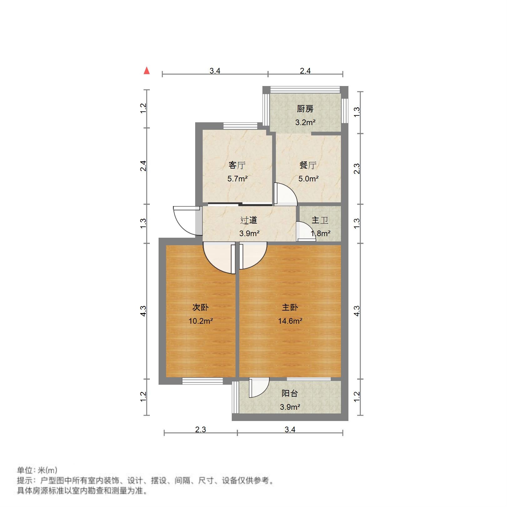 文化西路44号（山医宿舍）