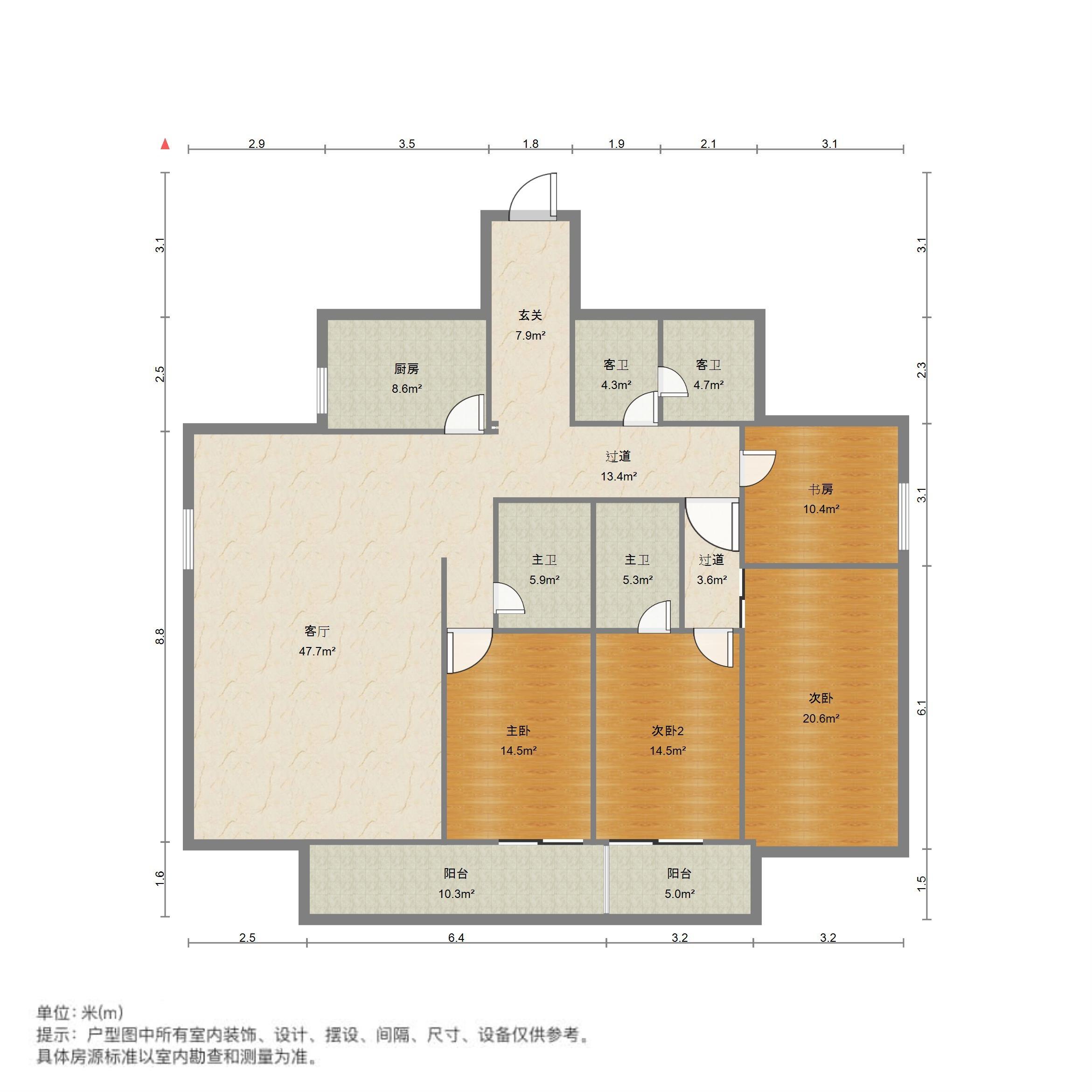 中创开元山庄