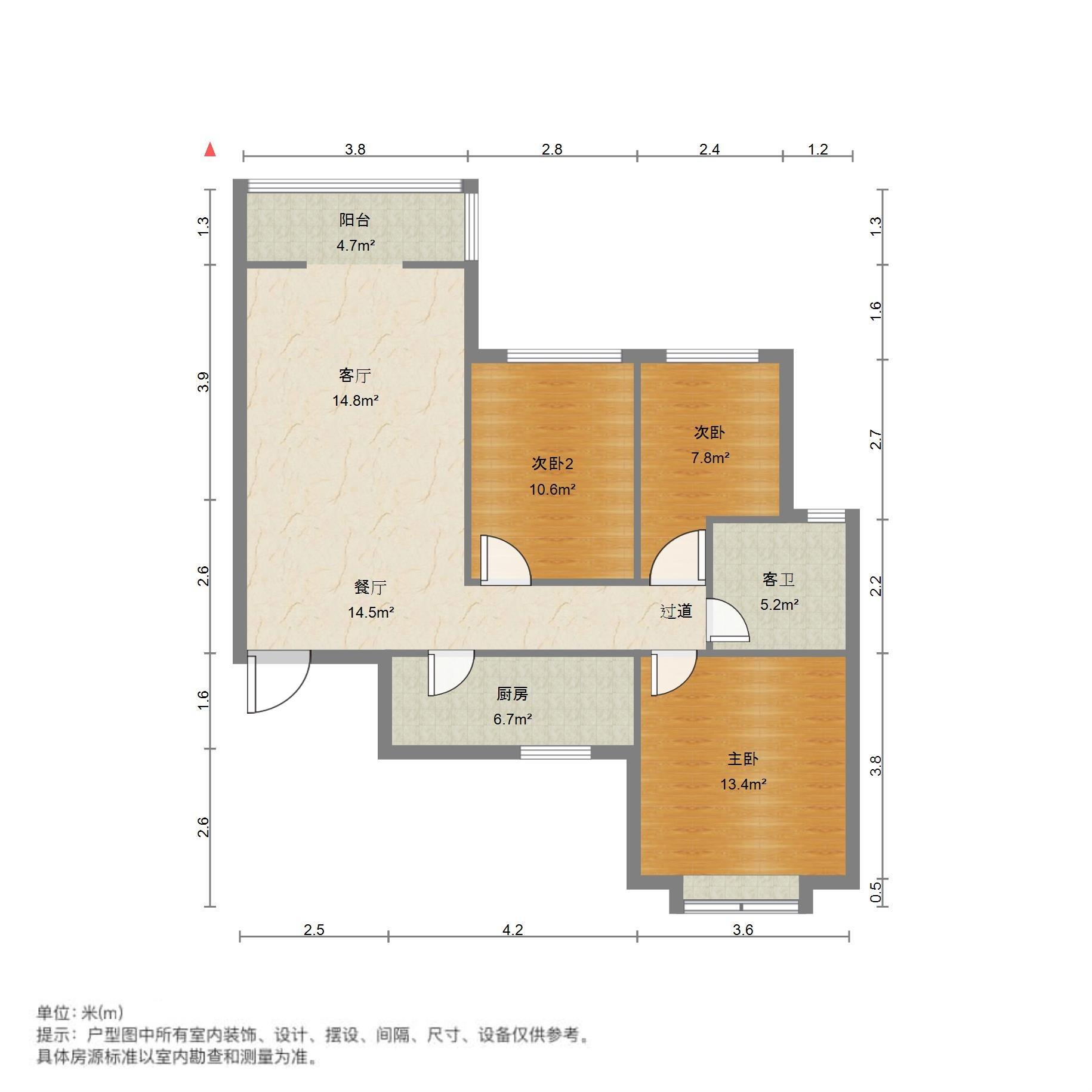 恒大雅苑西区