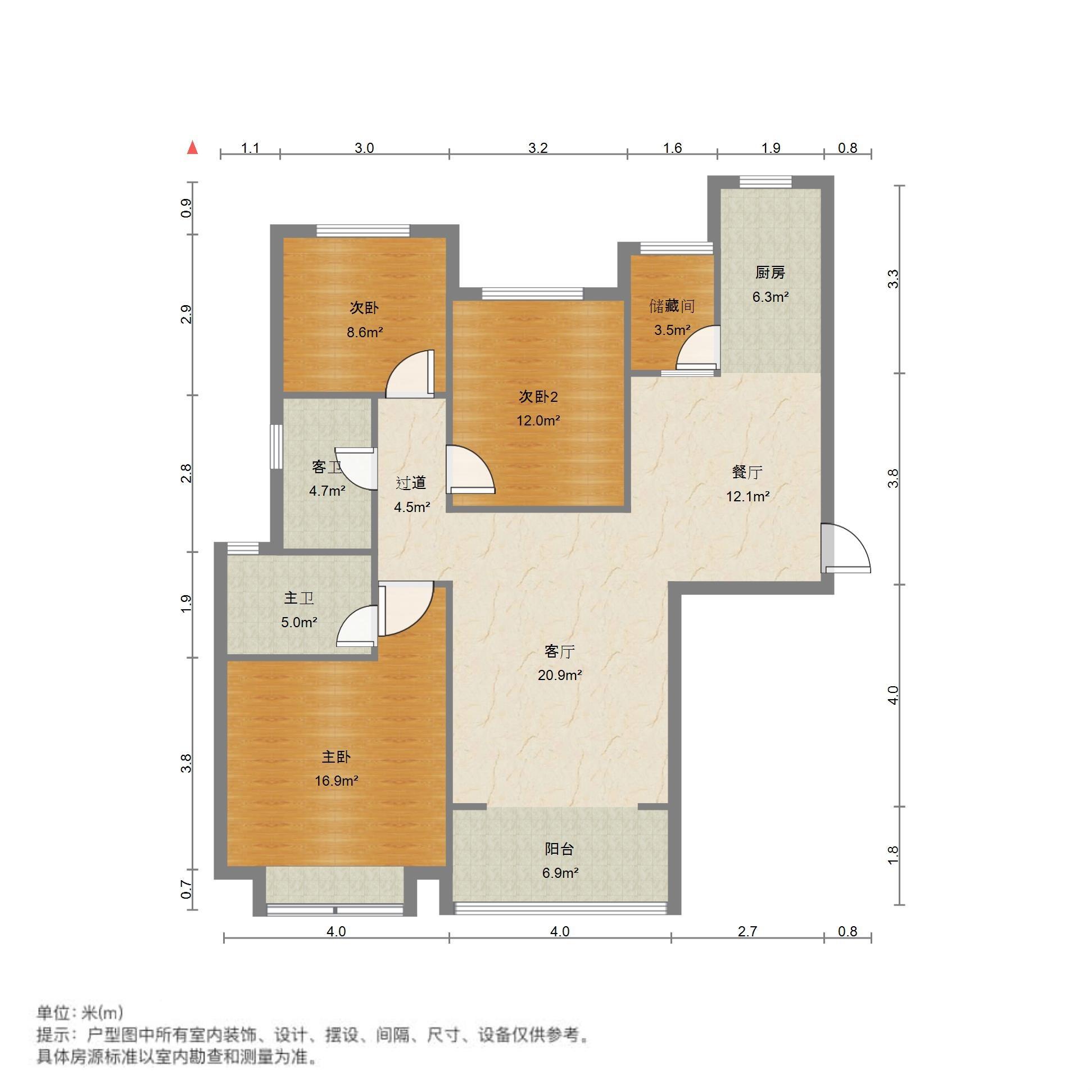 恒大雅苑东区
